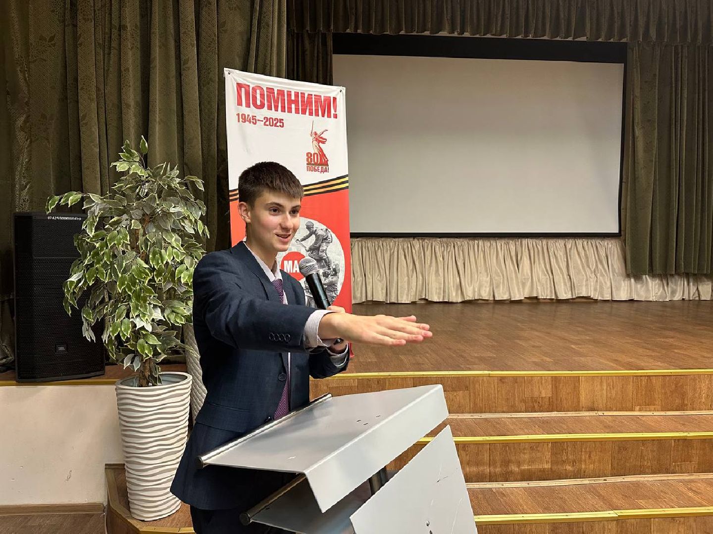 образование, домодедово, кино, конкурс,