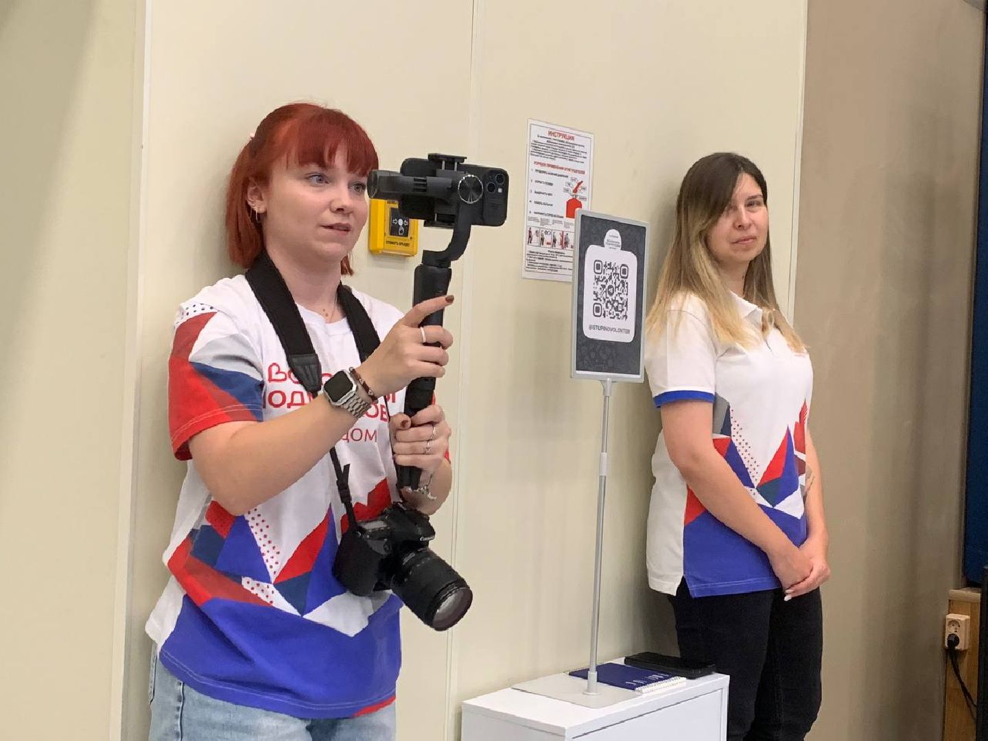 волонтеры подмосковья, ступино, сош 9,