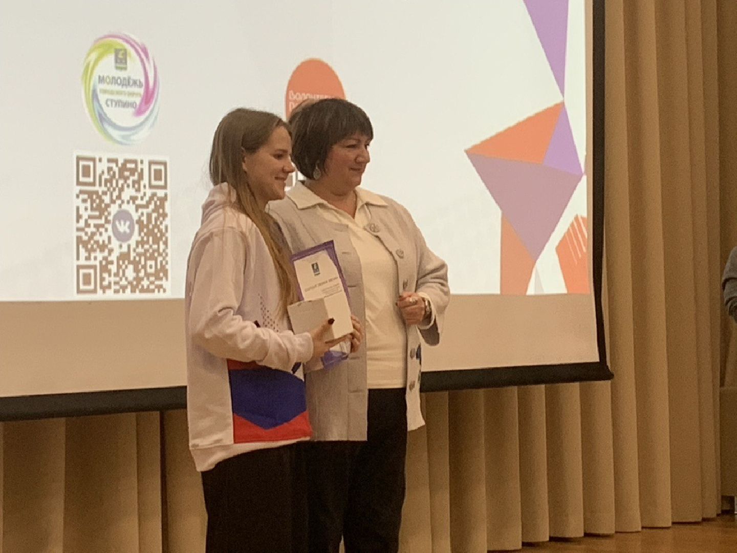 волонтеры подмосковья, ступино, сош 9,