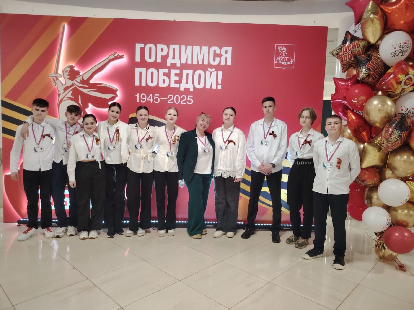 Общество , Волонтеры , Экология , Соцзащита ,День волонтера ,