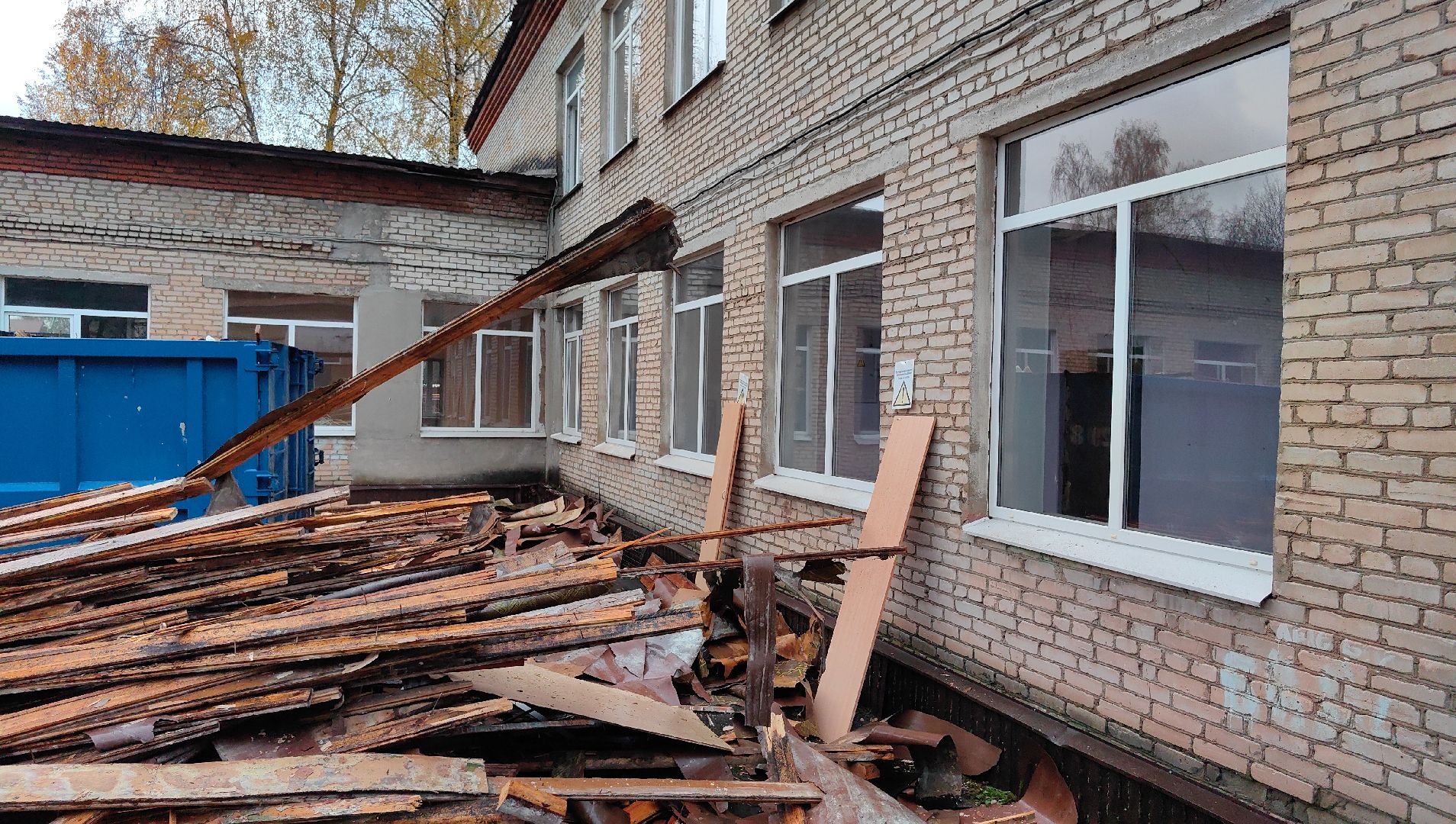 демонтаж, здание, школа, капремонт,