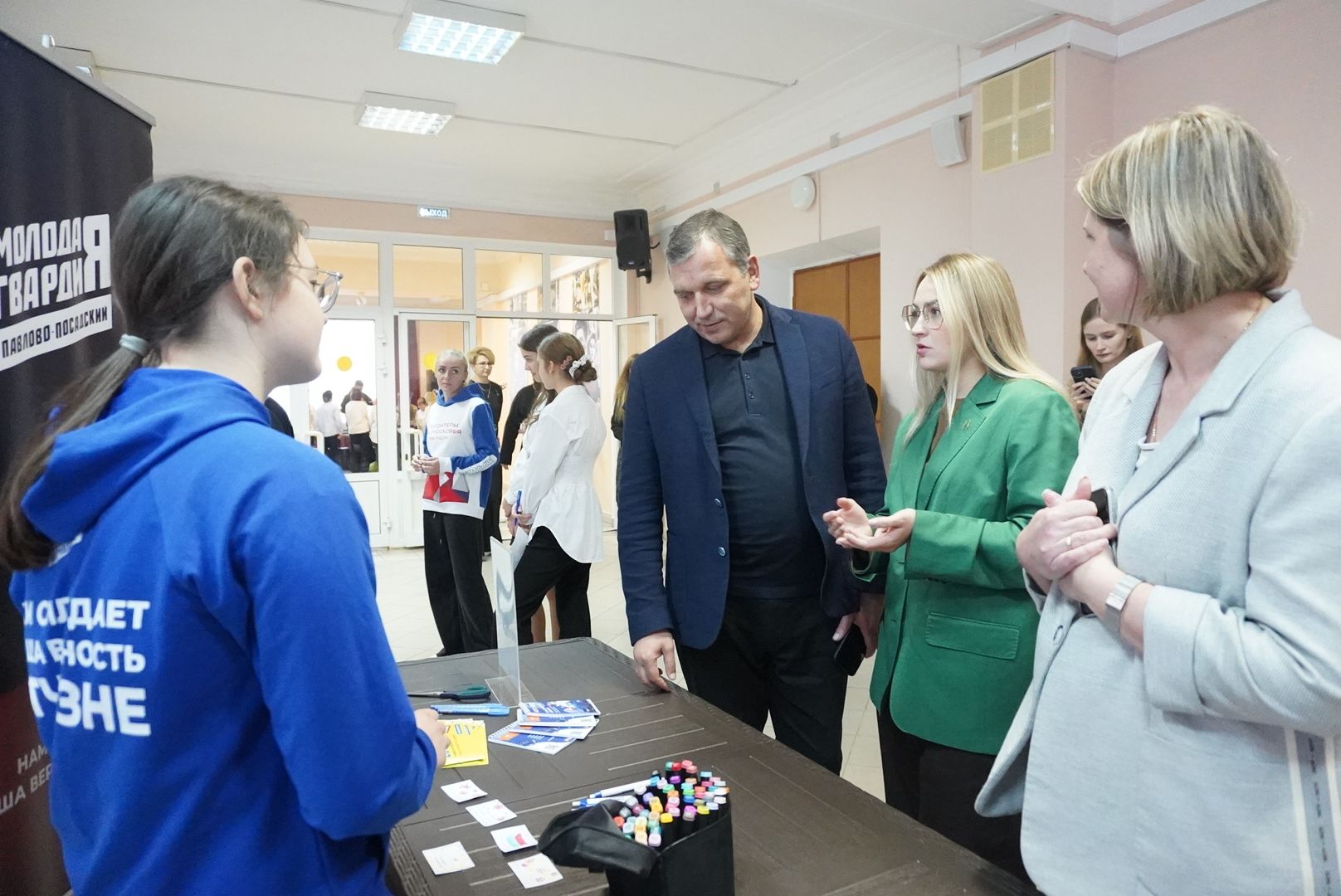 павловский посад, волонтеры, награждение,