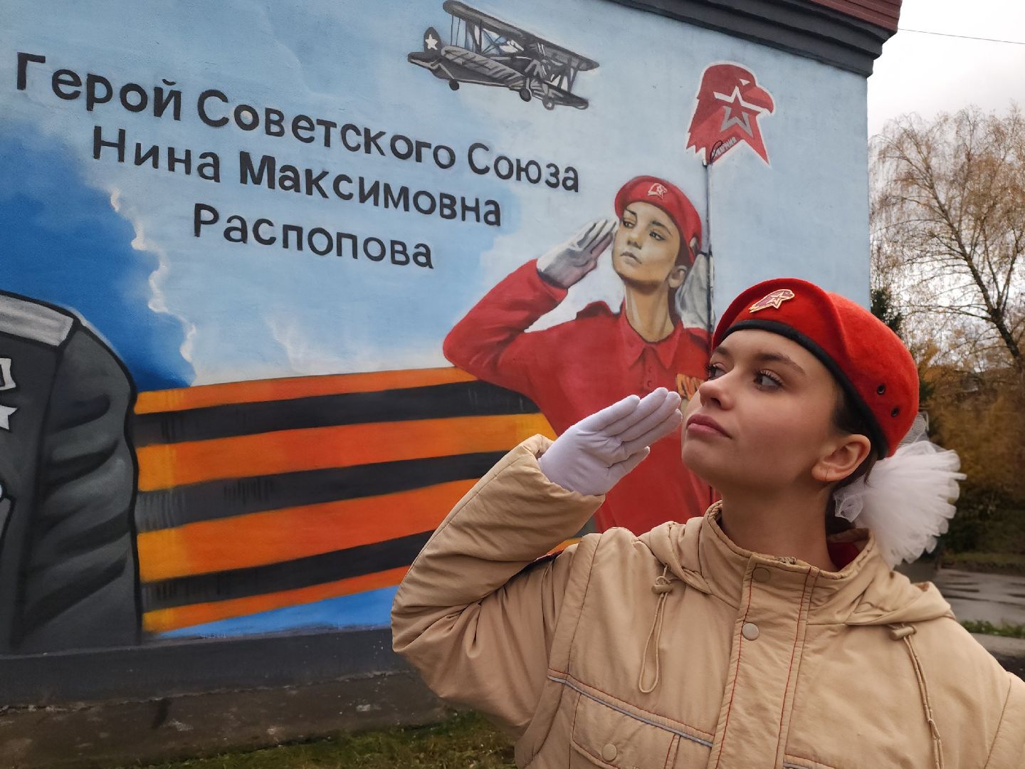 мытищи, граффити,