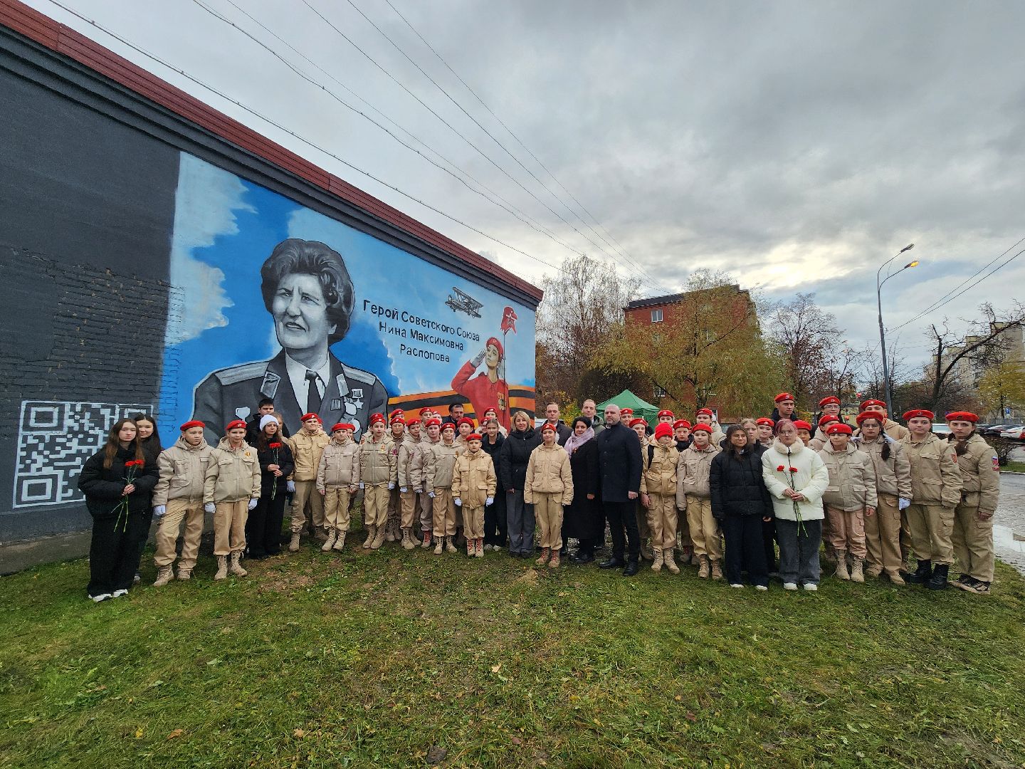 мытищи, граффити,