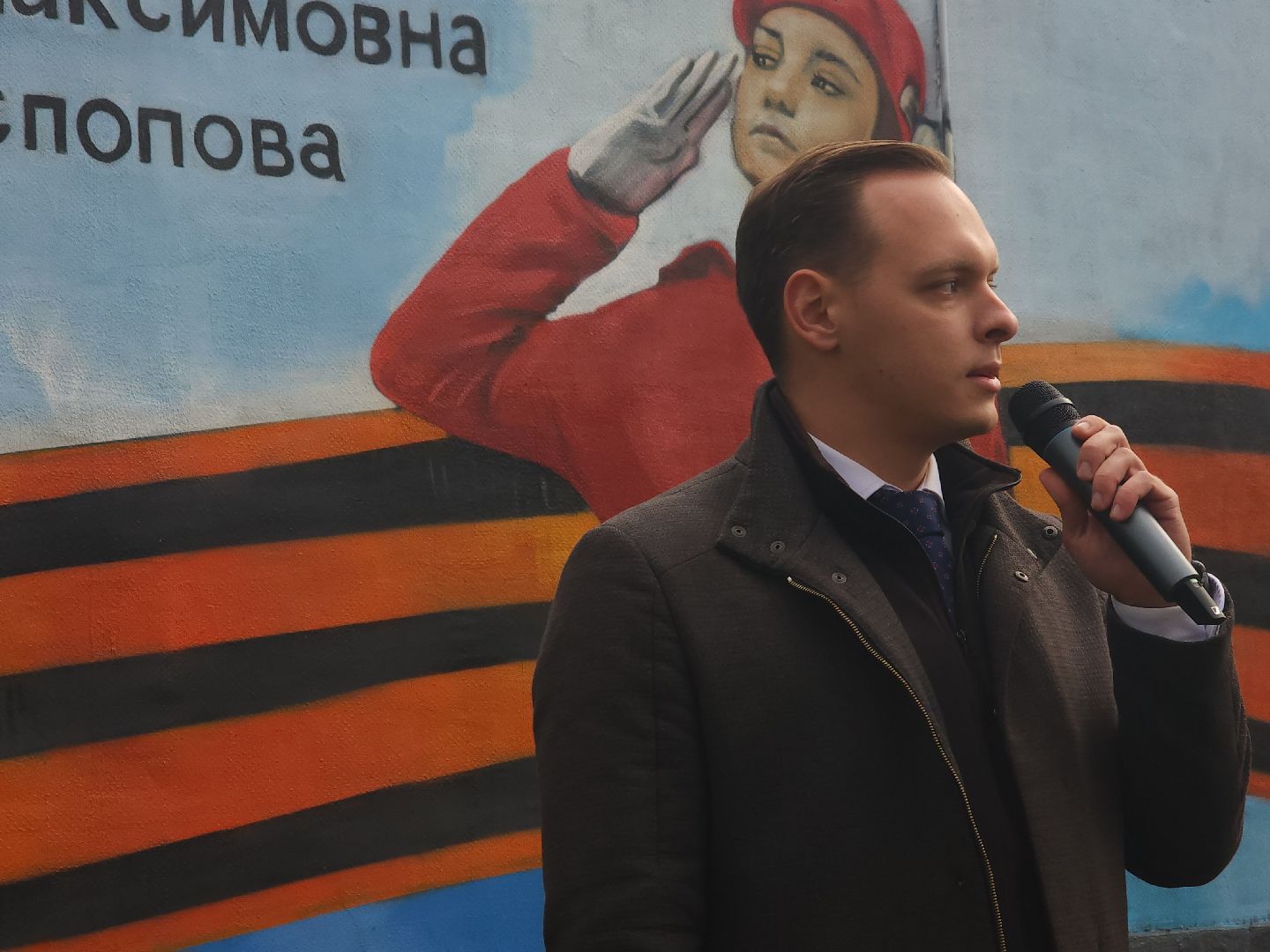 мытищи, граффити,