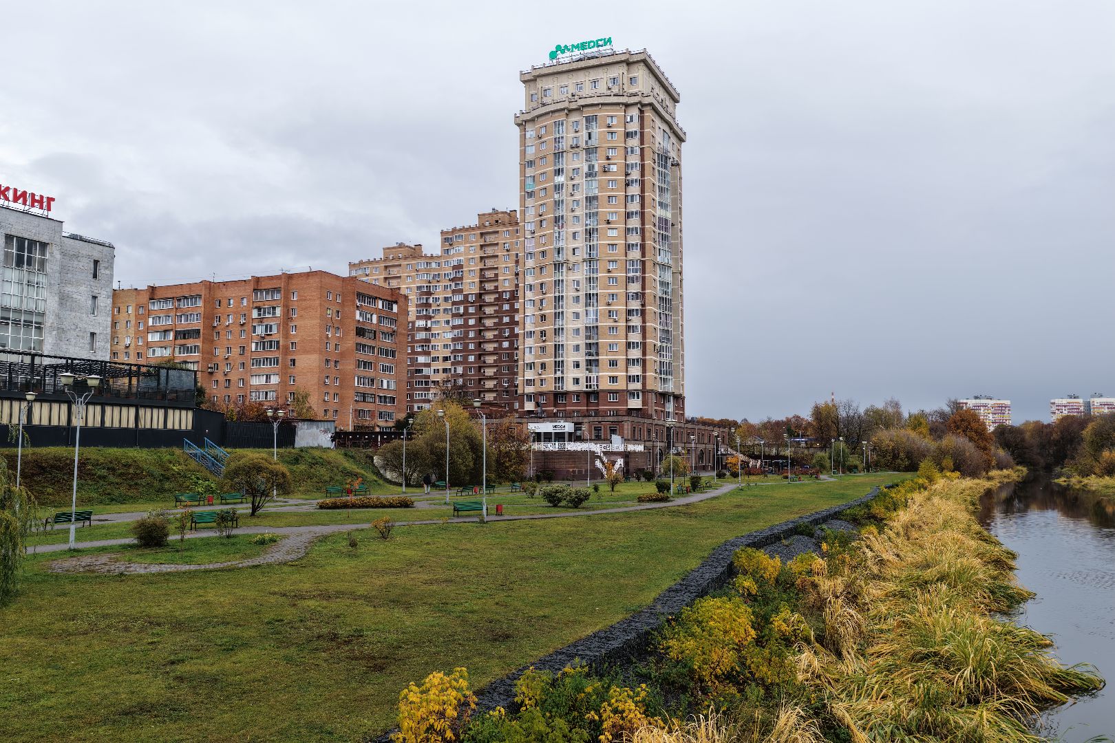 видео с коптера, набережная юности щелково, благоустройство щелково,