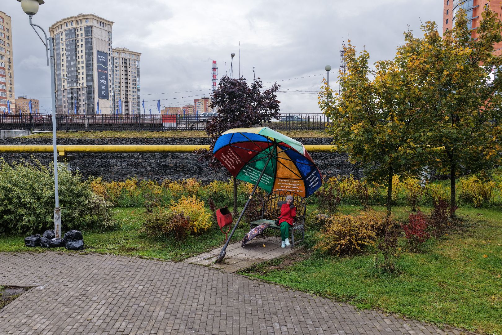 видео с коптера, набережная юности щелково, благоустройство щелково,