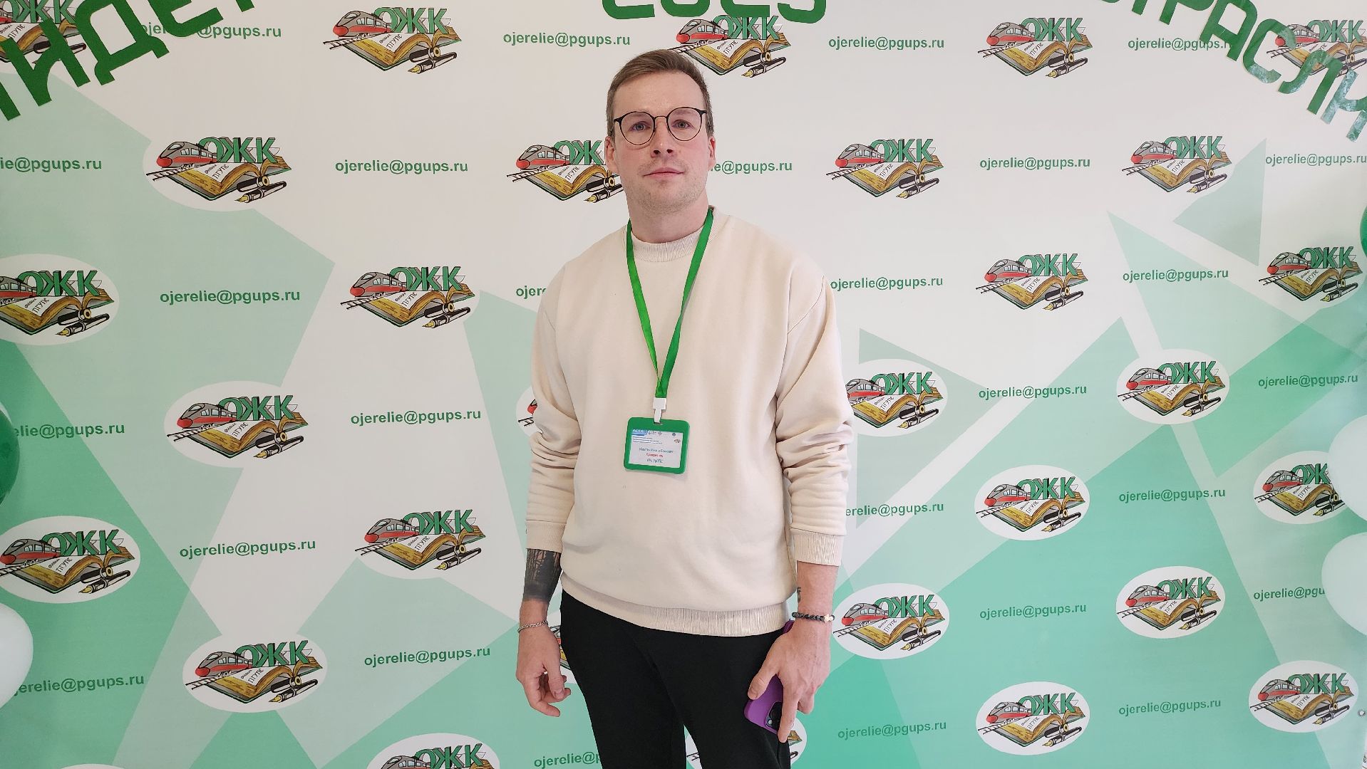 железные дороги, конкурс, кашира,