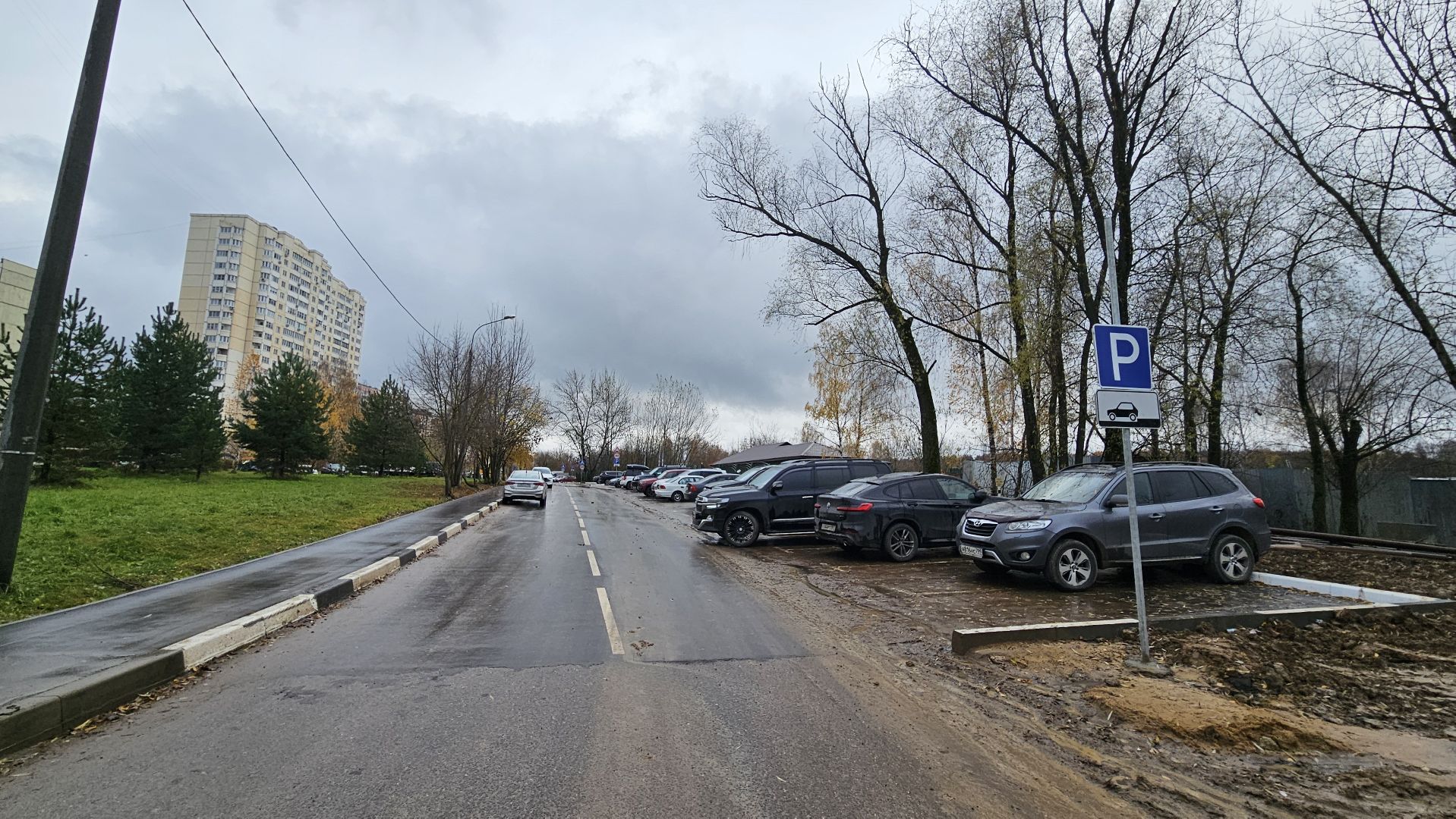 долгопрудный, улица молодежная, ремонт дороги, ремонт улицы,