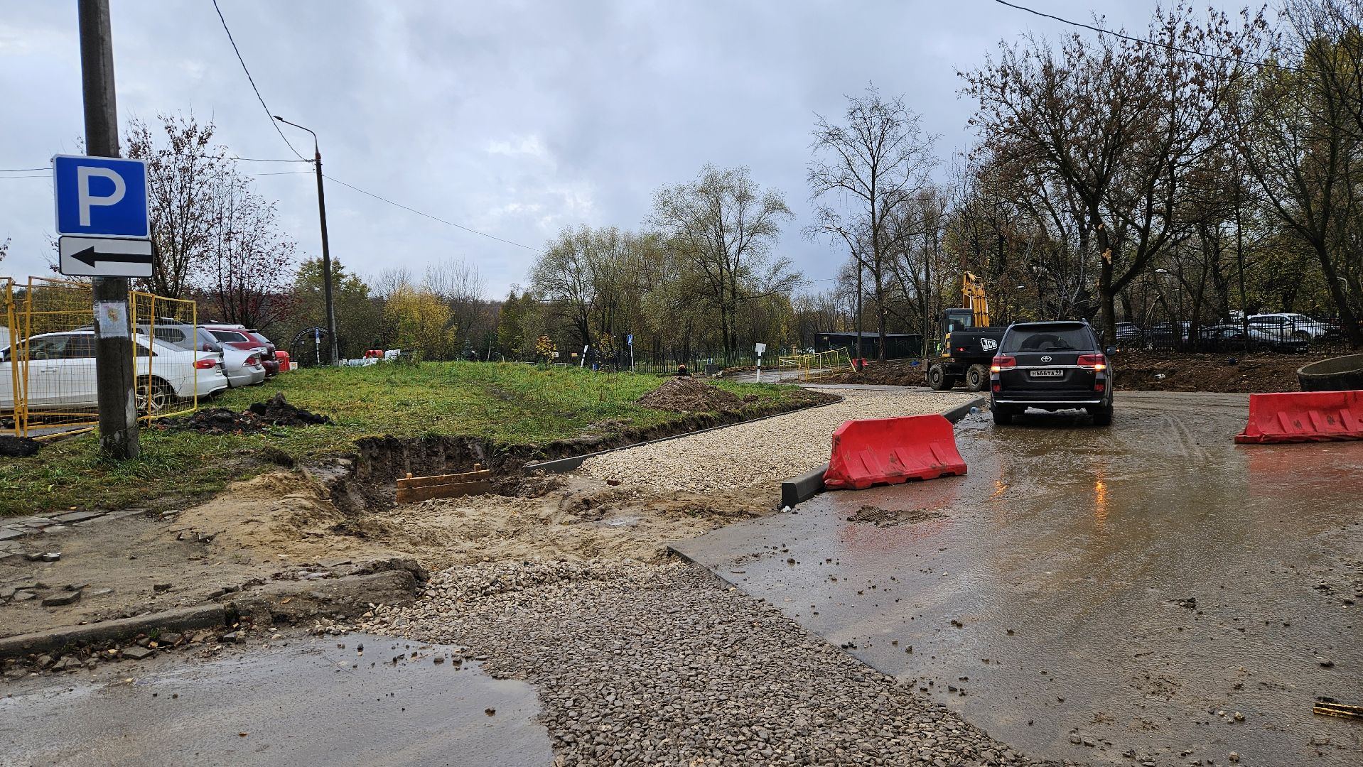 долгопрудный, улица молодежная, ремонт дороги, ремонт улицы,