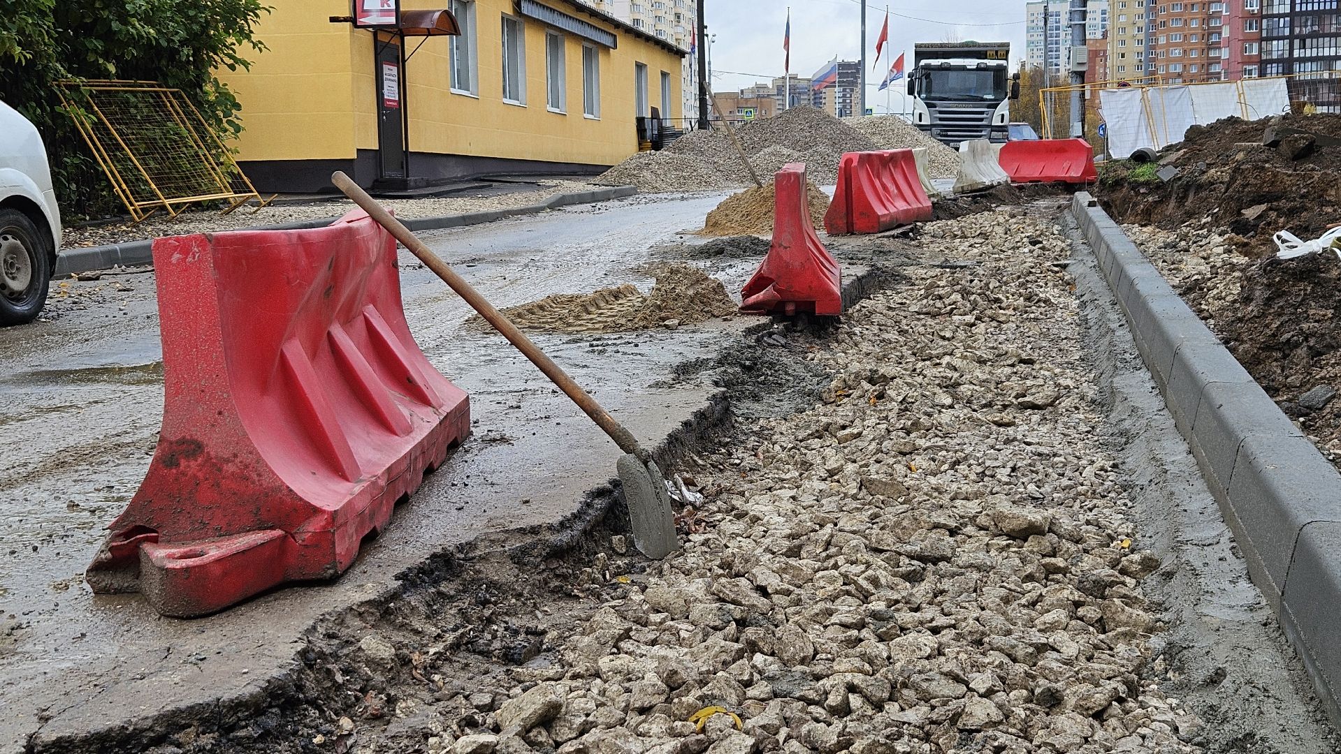 долгопрудный, улица молодежная, ремонт дороги, ремонт улицы,