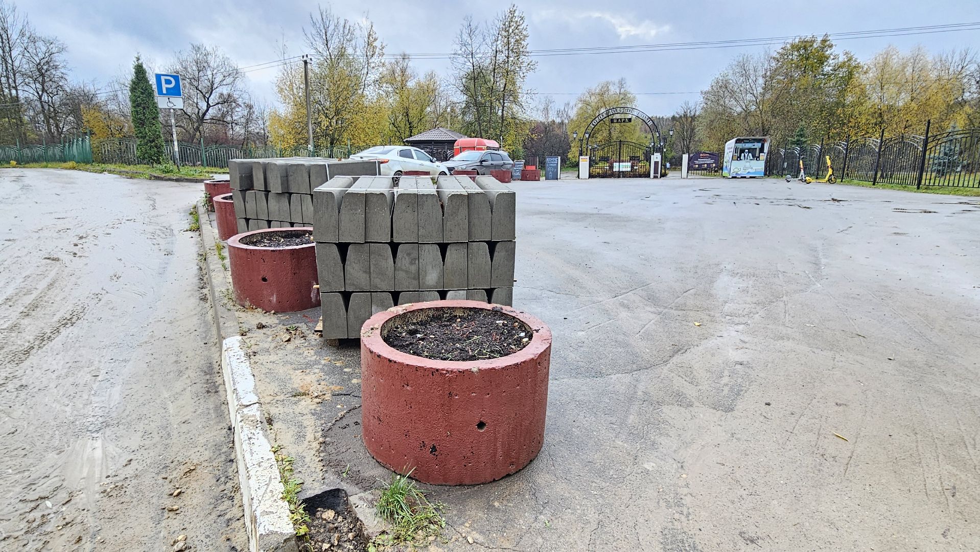 долгопрудный, улица молодежная, ремонт дороги, ремонт улицы,