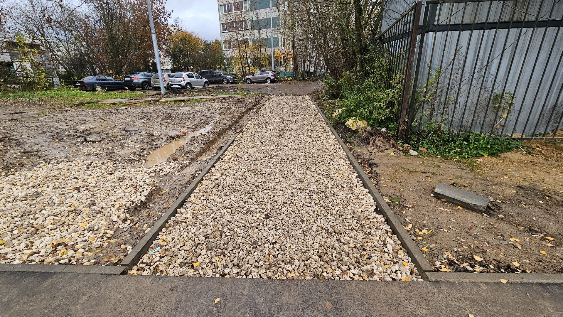 долгопрудный, улица молодежная, ремонт дороги, ремонт улицы,