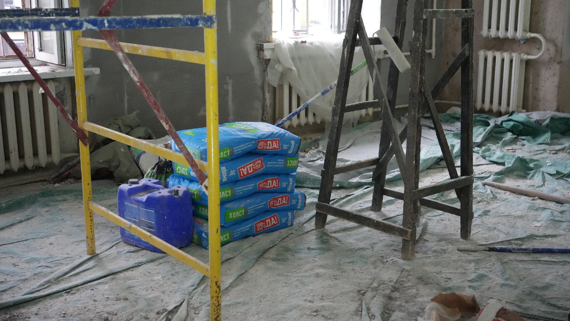 ремонт, библиотека,