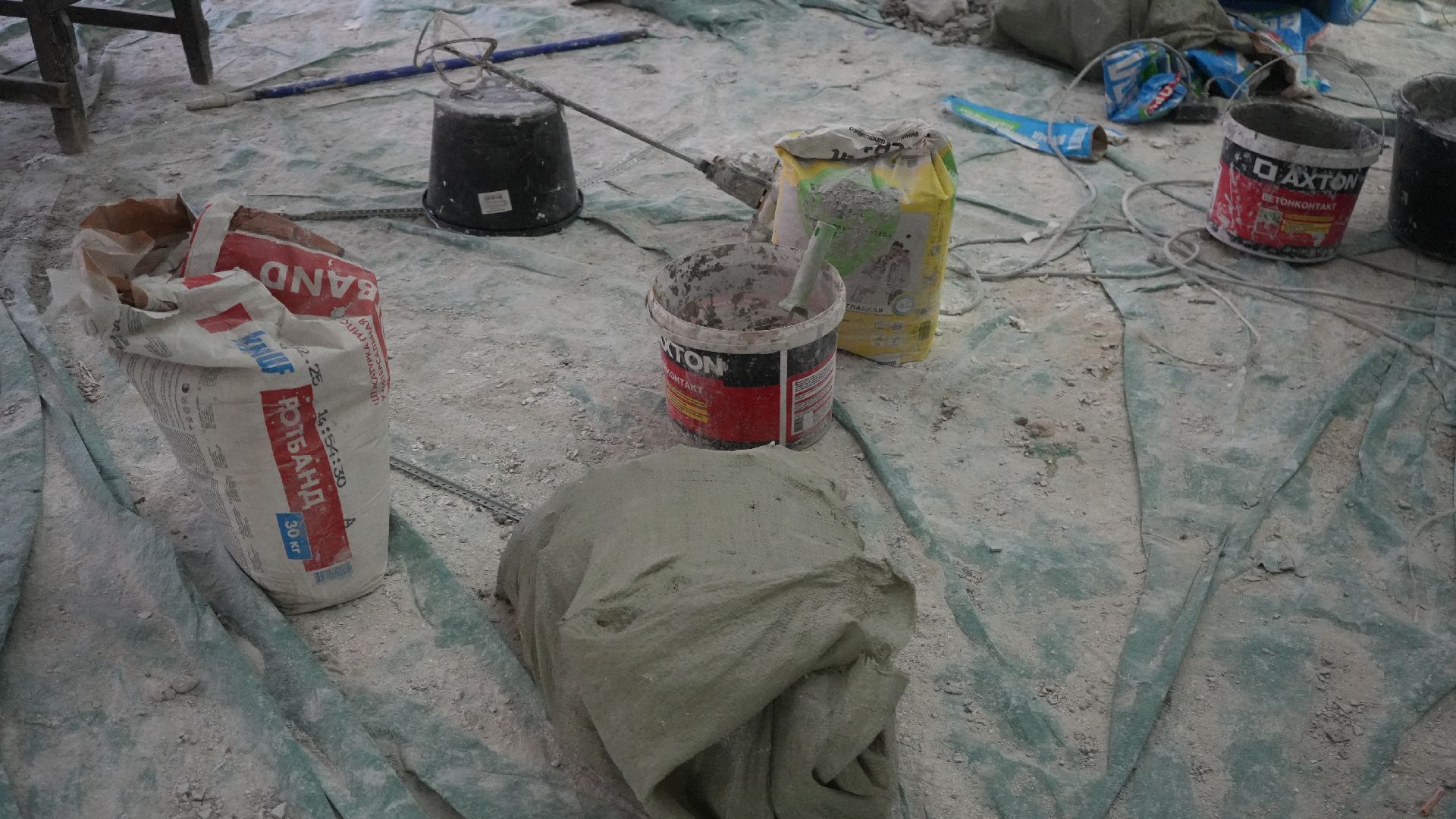 ремонт, библиотека,