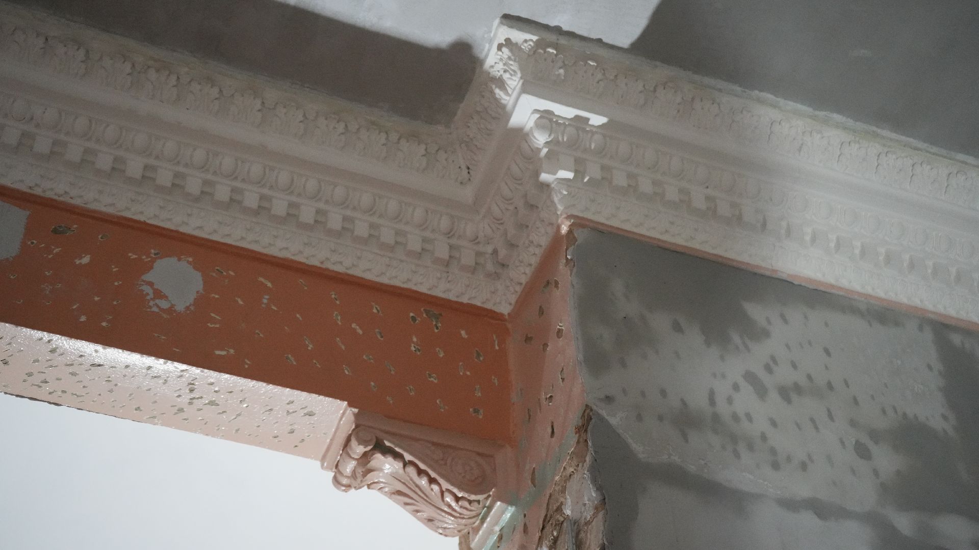 ремонт, библиотека,