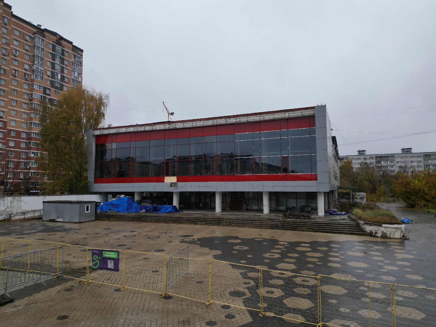 видео с коптера, дом культуры лосино-петровский,