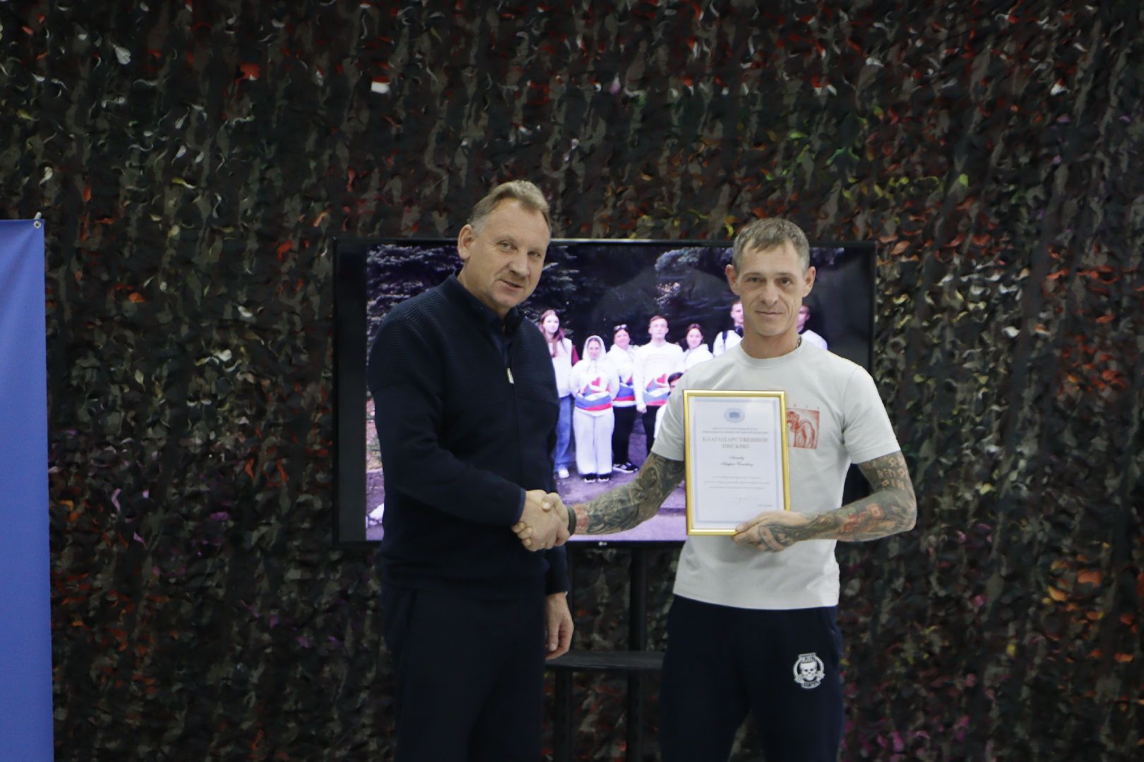 зарайск, день волонтера, добровольчество,