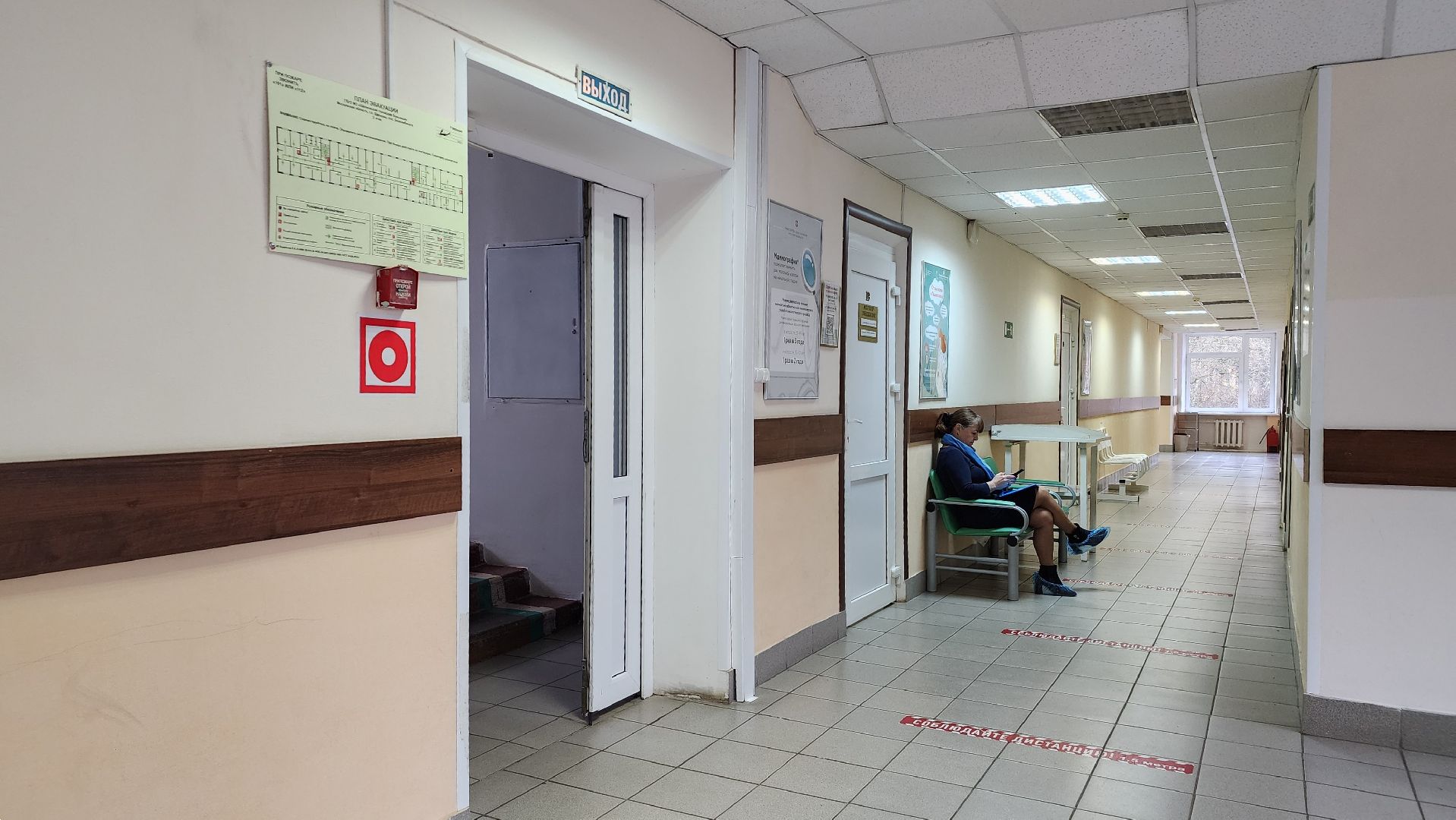 медицина, поликлиника, больница, лосино-петровский,