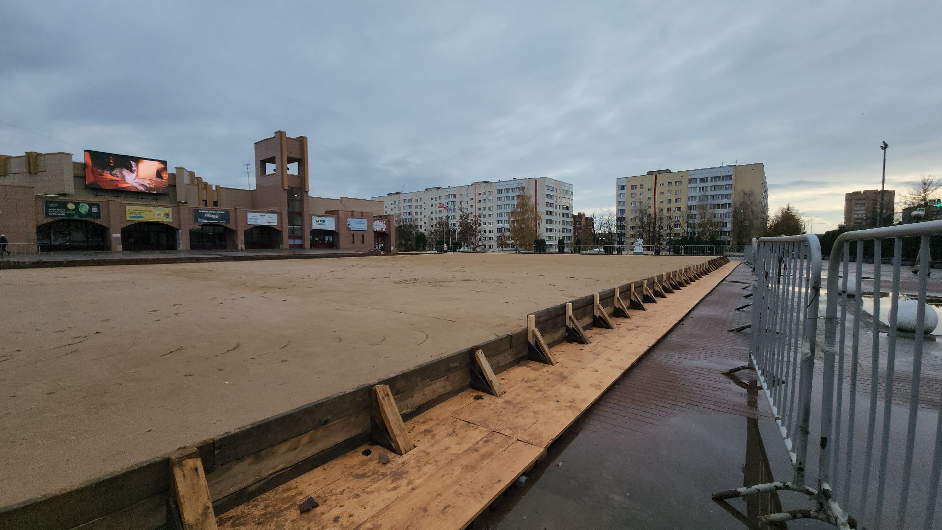 Истра, Каток, Благоустройство ,