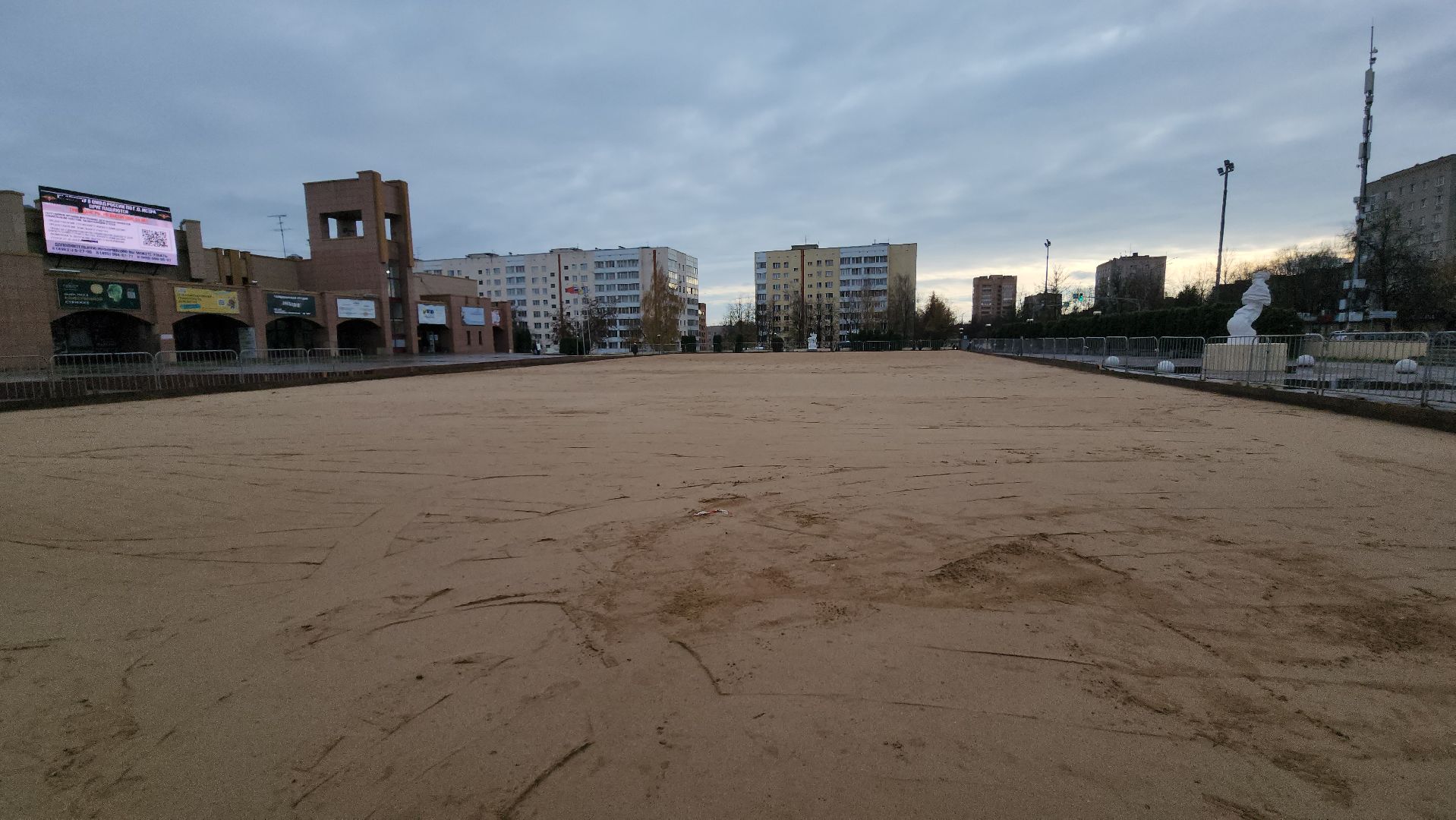 Истра, Каток, Благоустройство ,