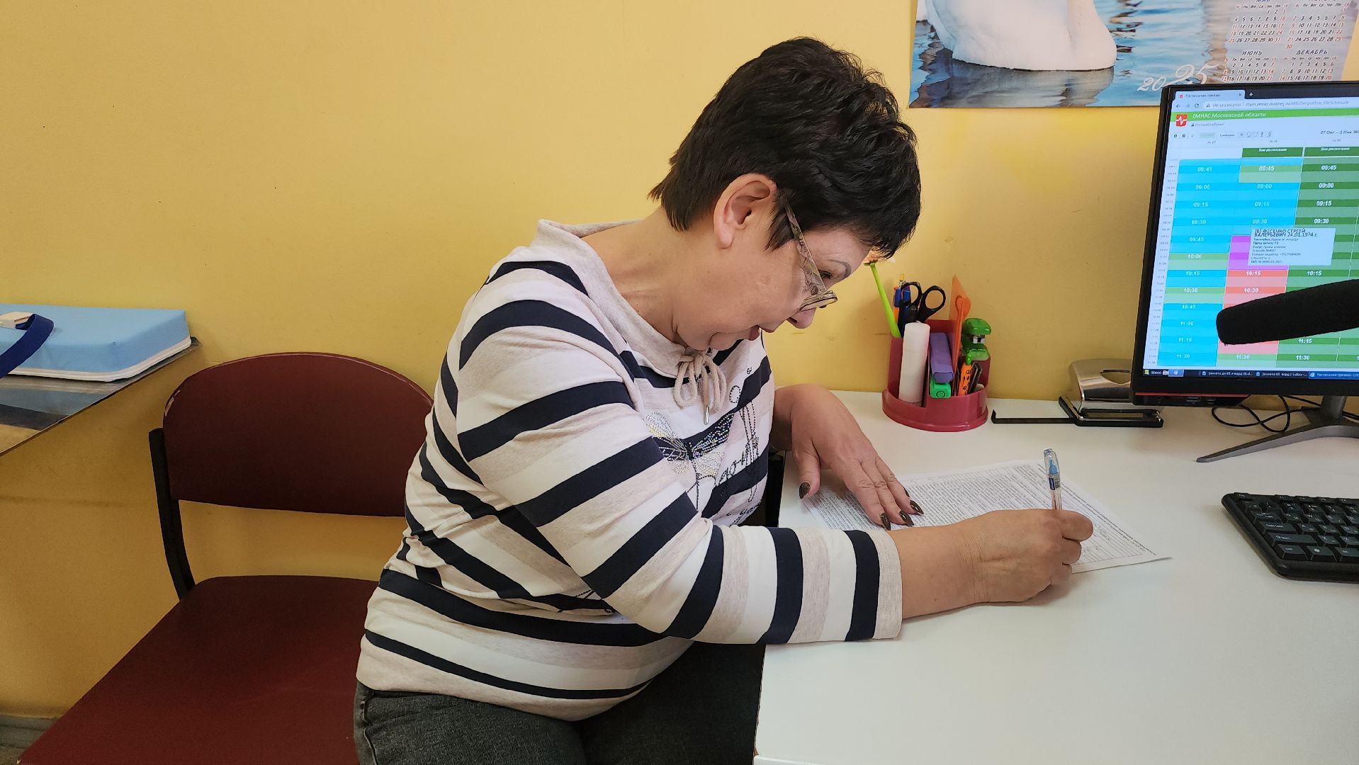 серпухов, подмосковье, диспансеризация,