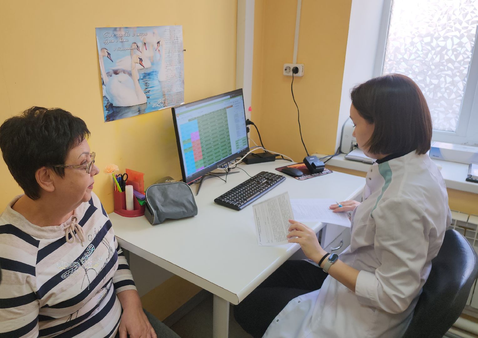 серпухов, подмосковье, диспансеризация,