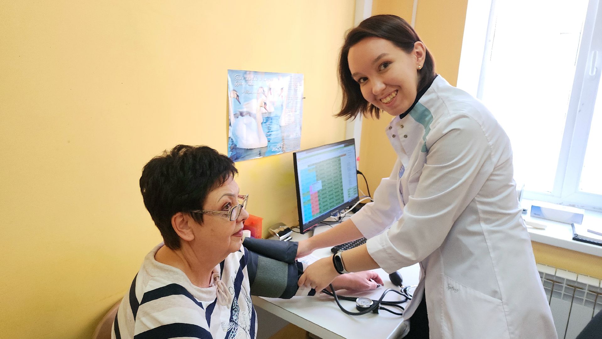 серпухов, подмосковье, диспансеризация,