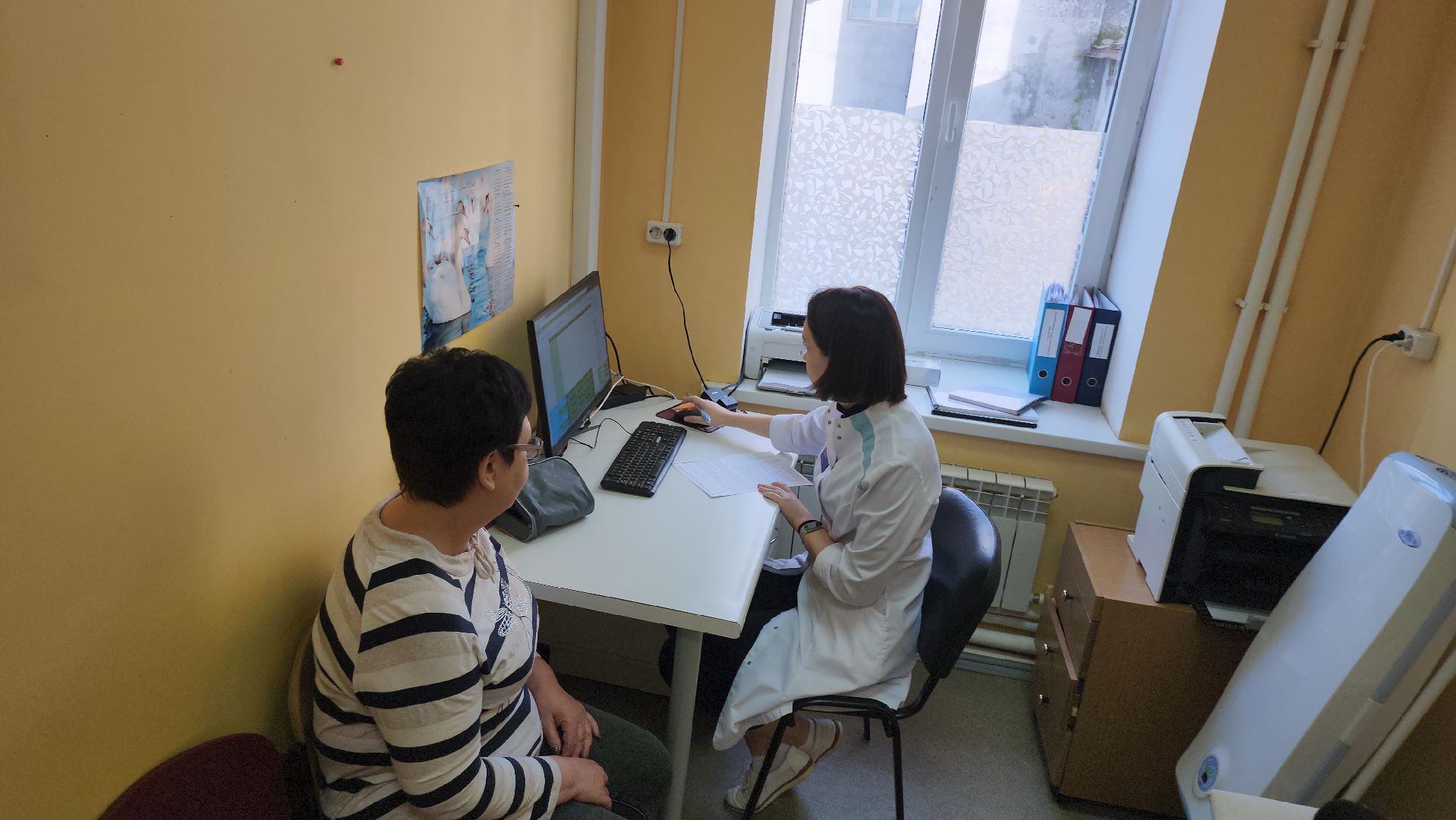 серпухов, подмосковье, диспансеризация,