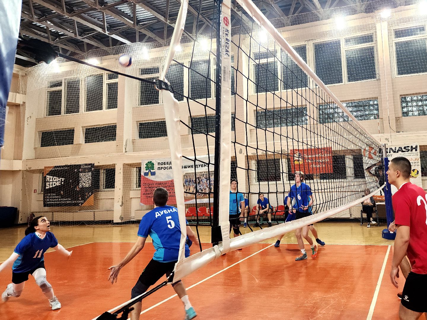 дубна, университет дубна, спорт, волейбол, городское первенство,