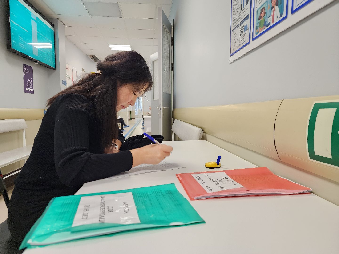 Подольск , покб, Диспансеризация ,