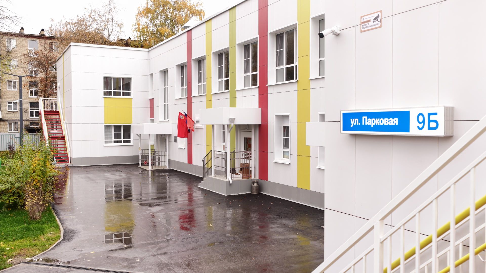 видео с коптера, детский сад малыш,