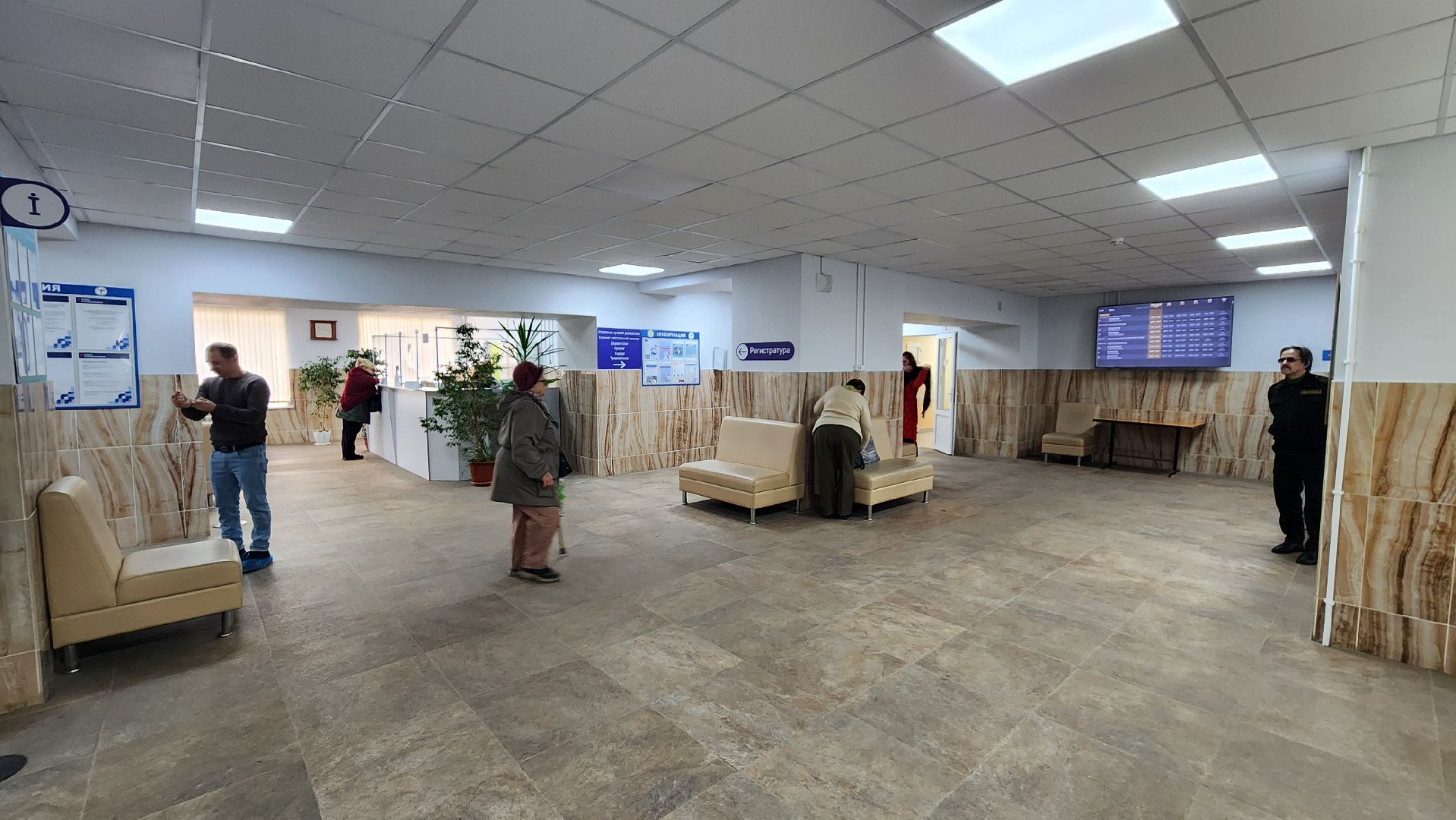 протвино, медицина, день борьбы с инсультом,