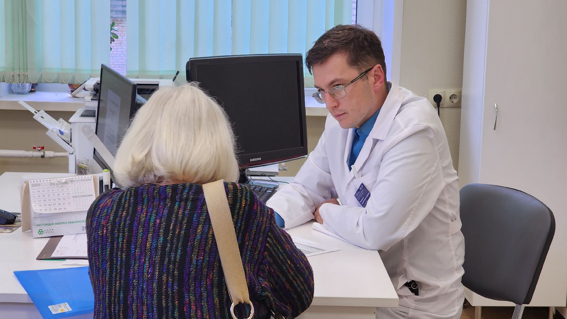 протвино, медицина, день борьбы с инсультом,