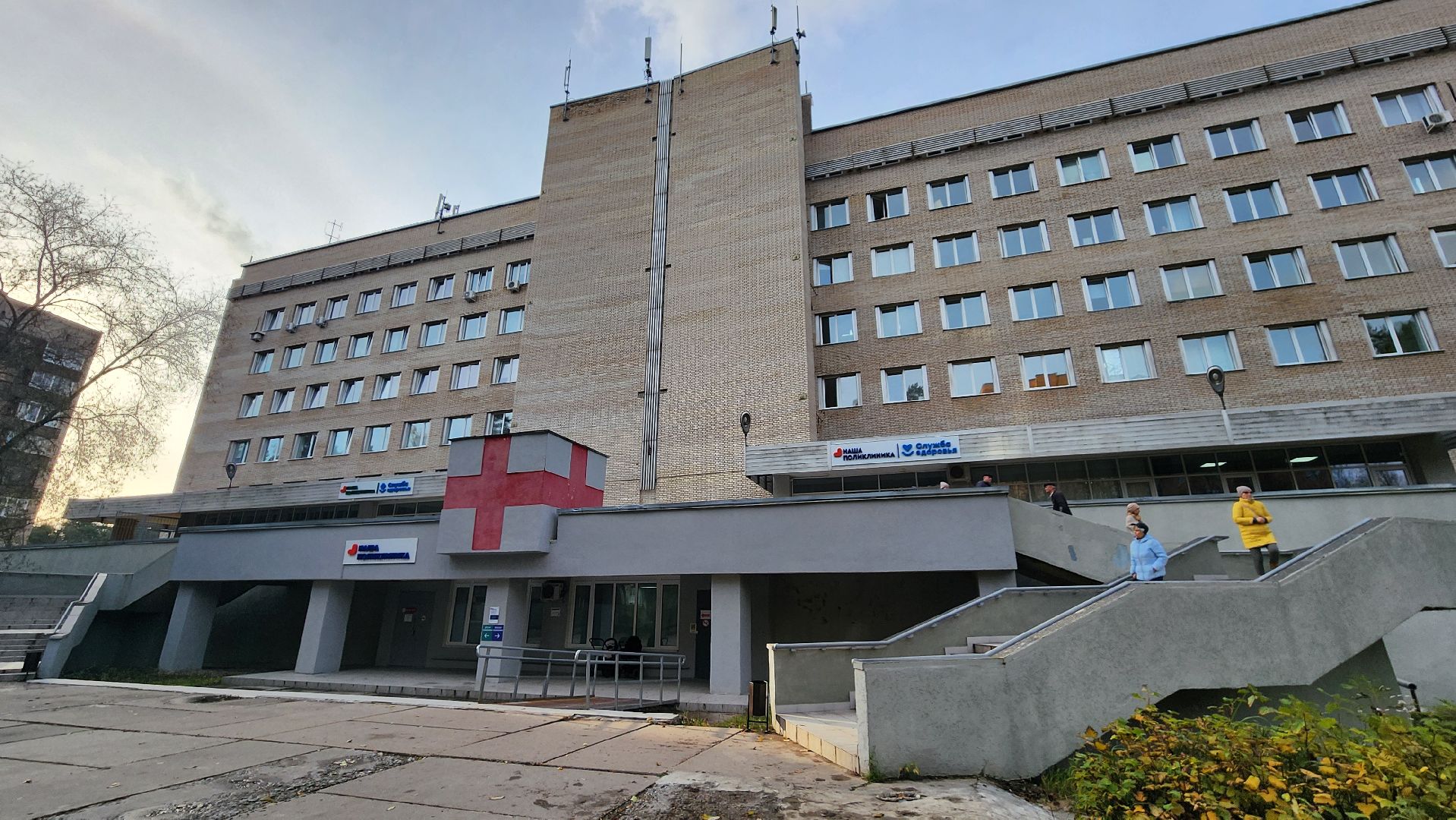 протвино, медицина, день борьбы с инсультом,