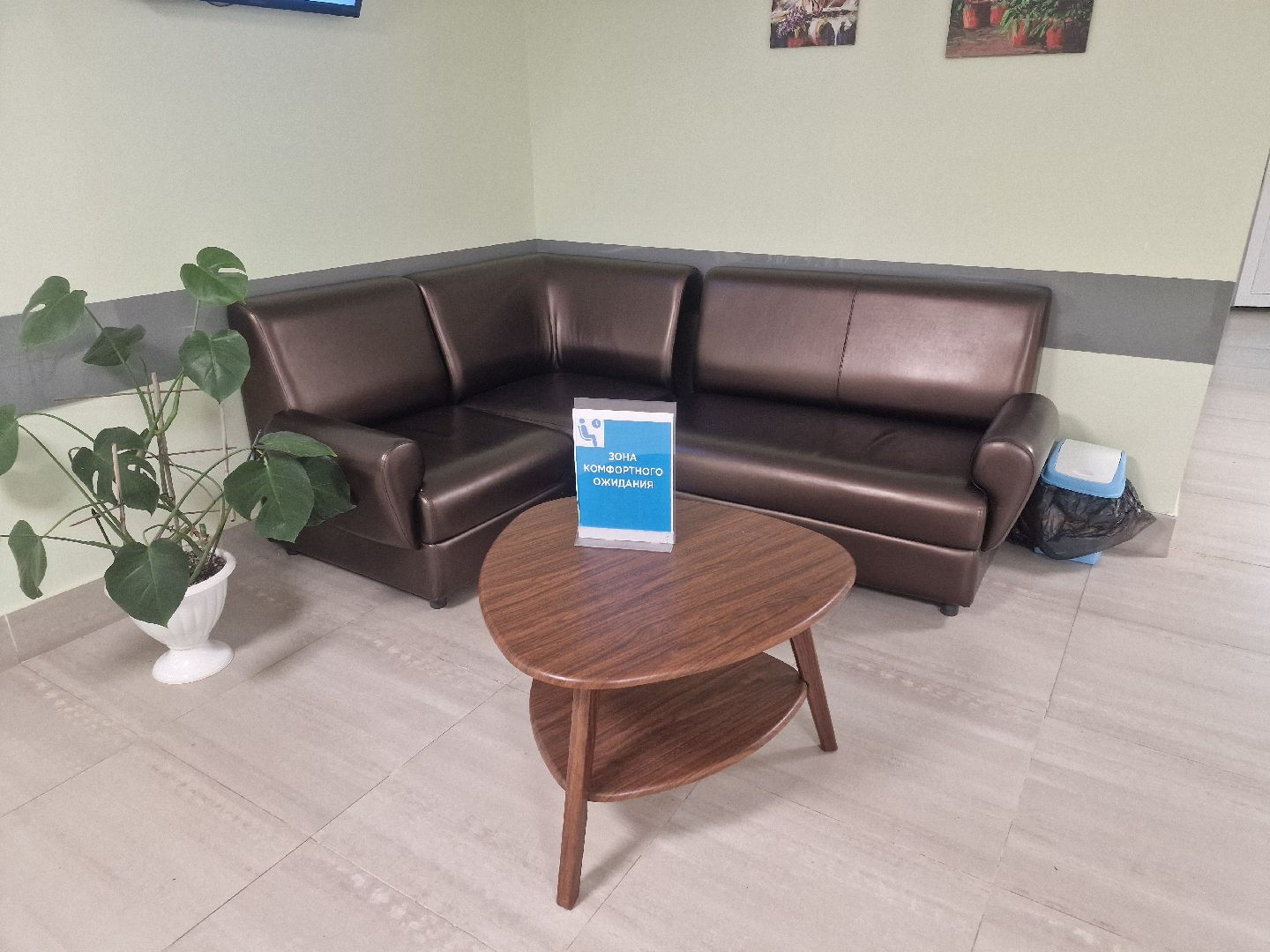 воскресенская больница,  врач-стажер,