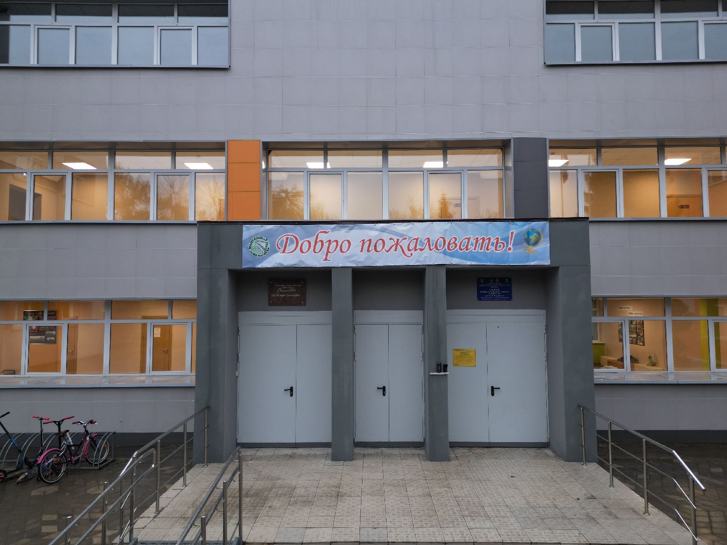 видео с коптера, школа им дагаева, ремонт школы лосино-петровский,