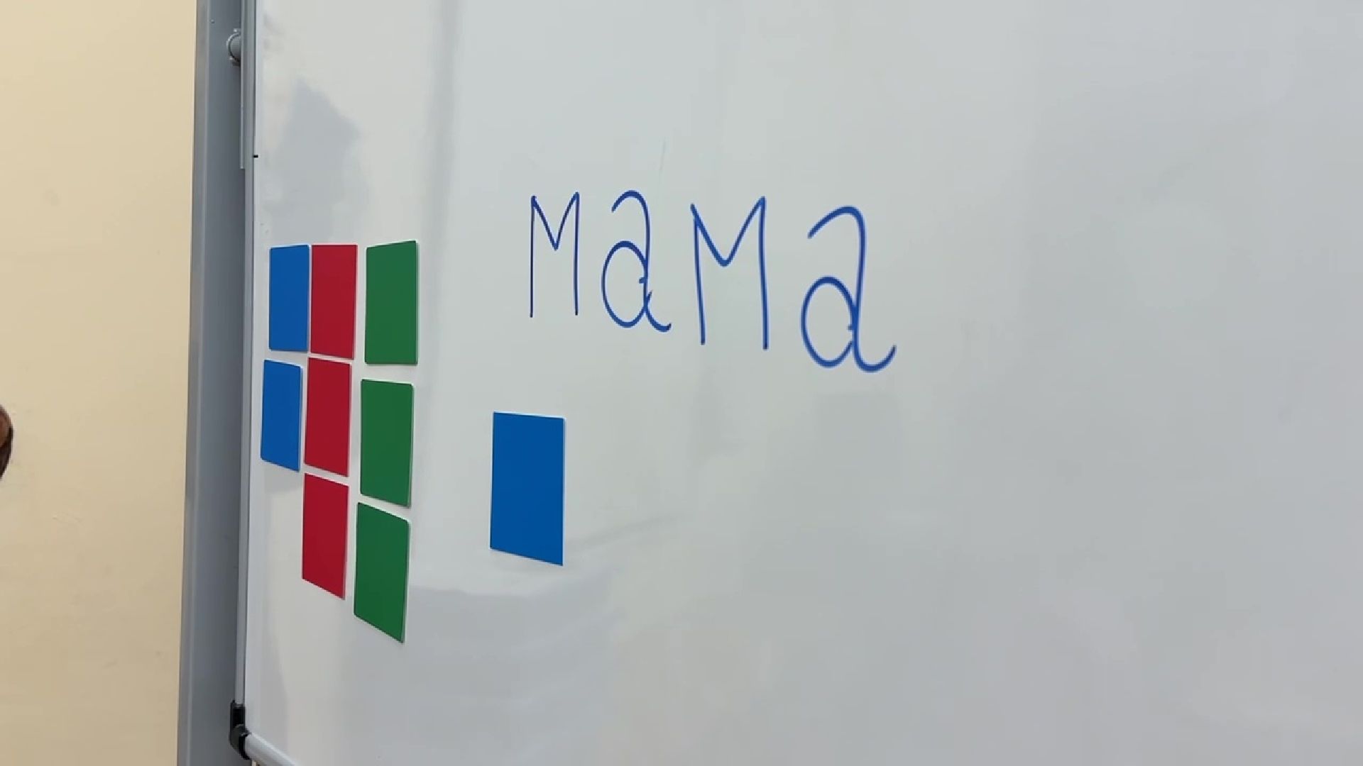 Реутов, детсад, подготовка к школе, грамота, письмо, математика,