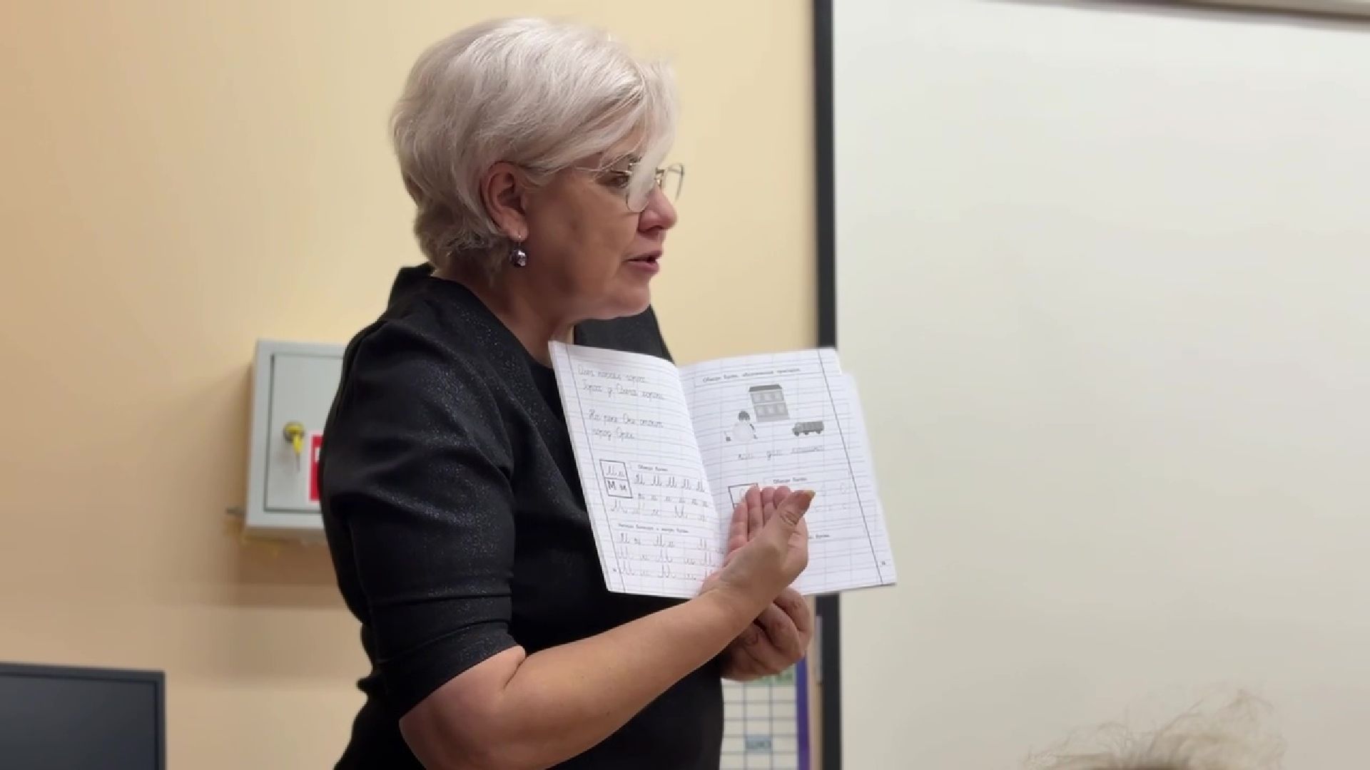 Реутов, детсад, подготовка к школе, грамота, письмо, математика,