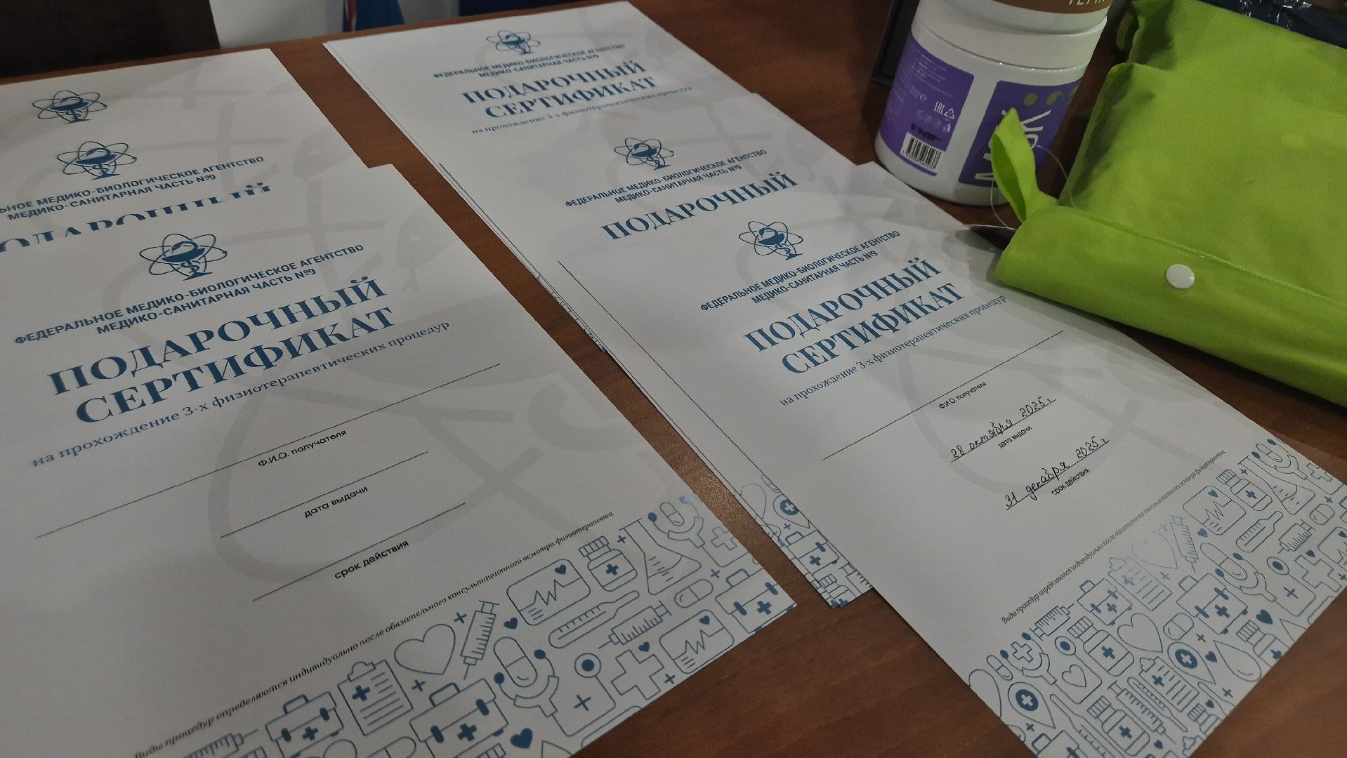 Дубна, медицинскийфорум, ВолонтерыПодмосковья,