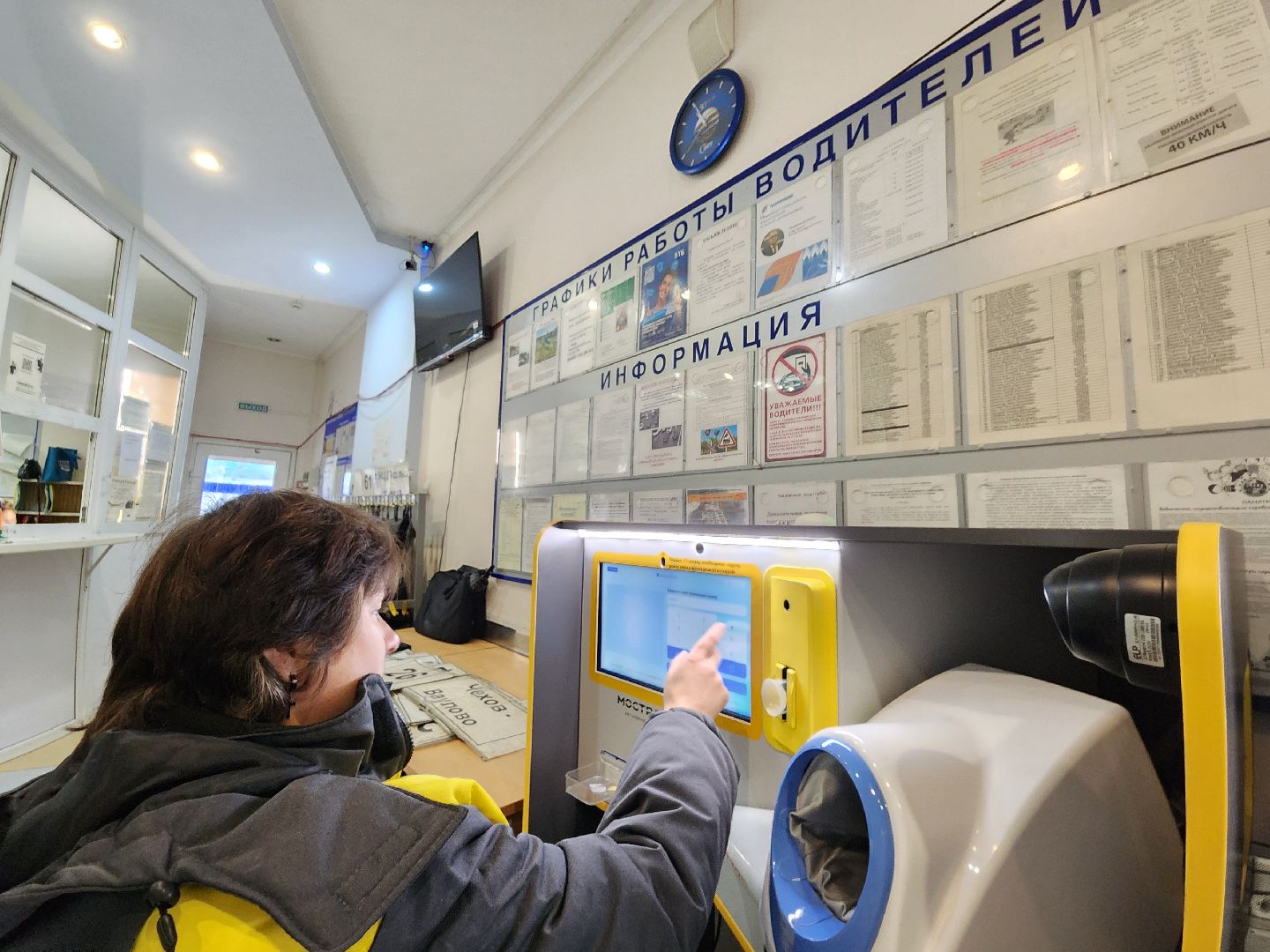 чехов, мострансавто, производственная база чехов, мойка для автобусов, автомойка, автоматическая мойка, очистка транспорта, техническое обслуживание, текущий ремонт, подготовка к рейсам, автопарк, маршруты, технический персонал, директор пб чехов, алексей коркин,вакансии, трудоустройство,