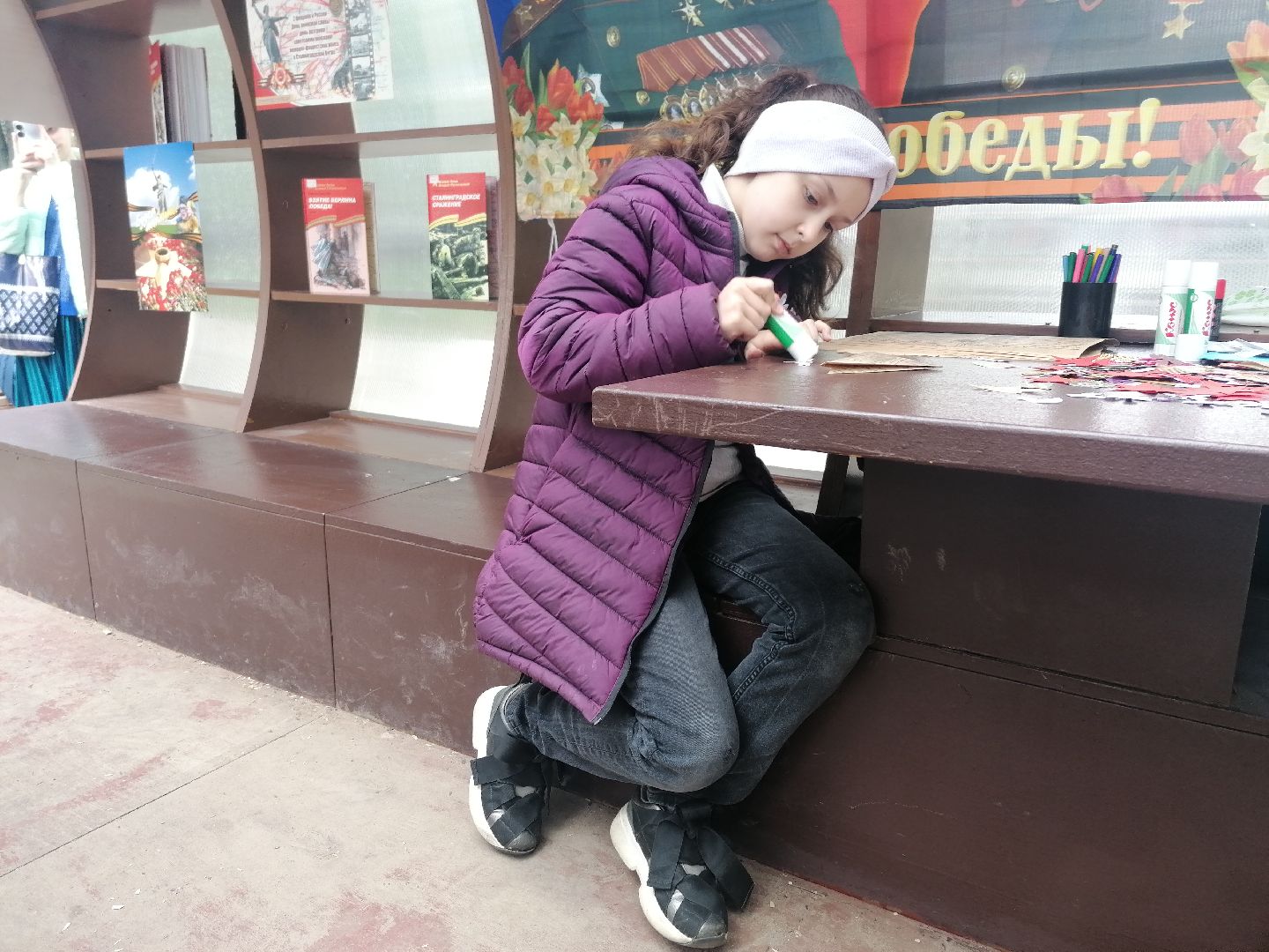 #королев