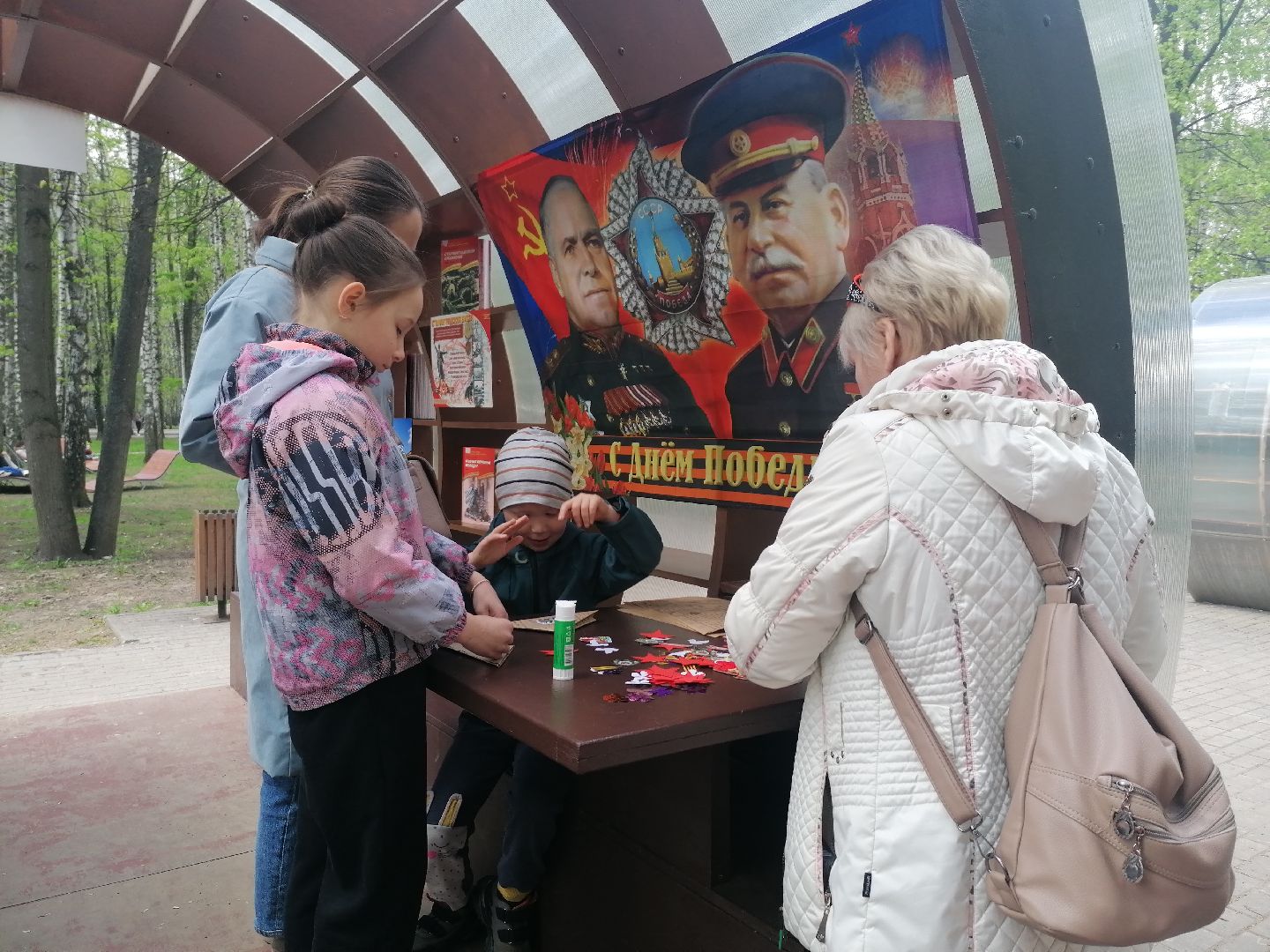 #королев