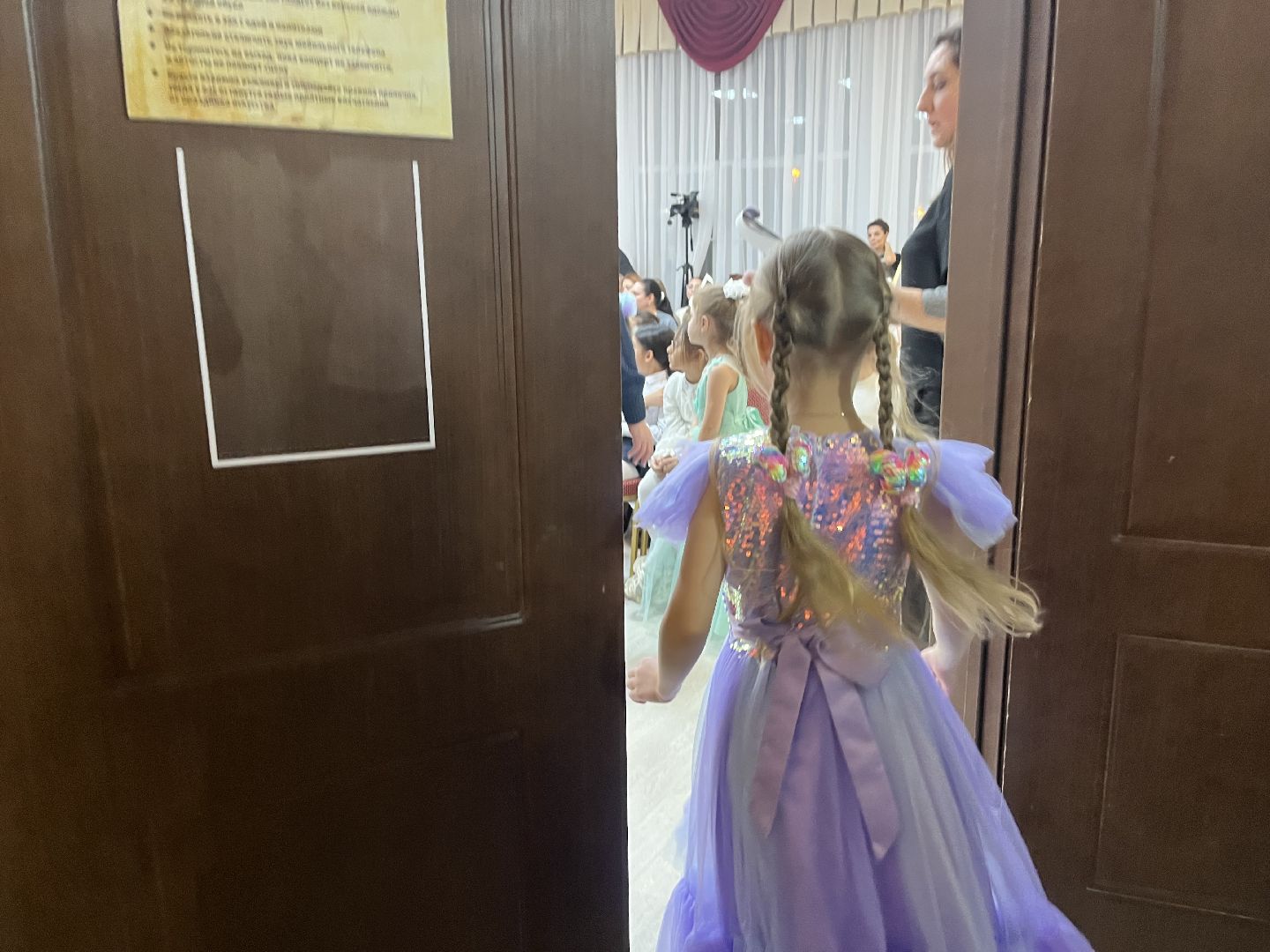 красногорск медицина, школа искусств, первоклассники,