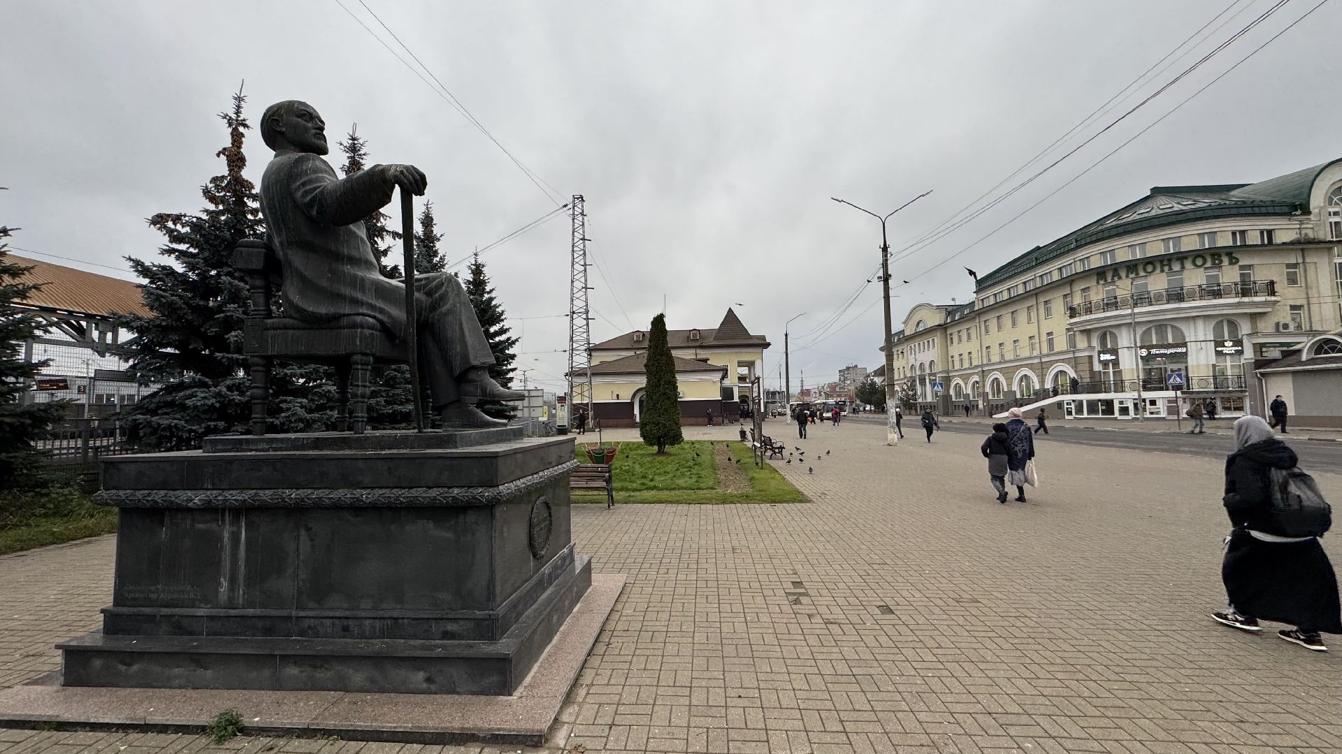 Сергиев Посад,  Фонд развития Сергиева Посада,