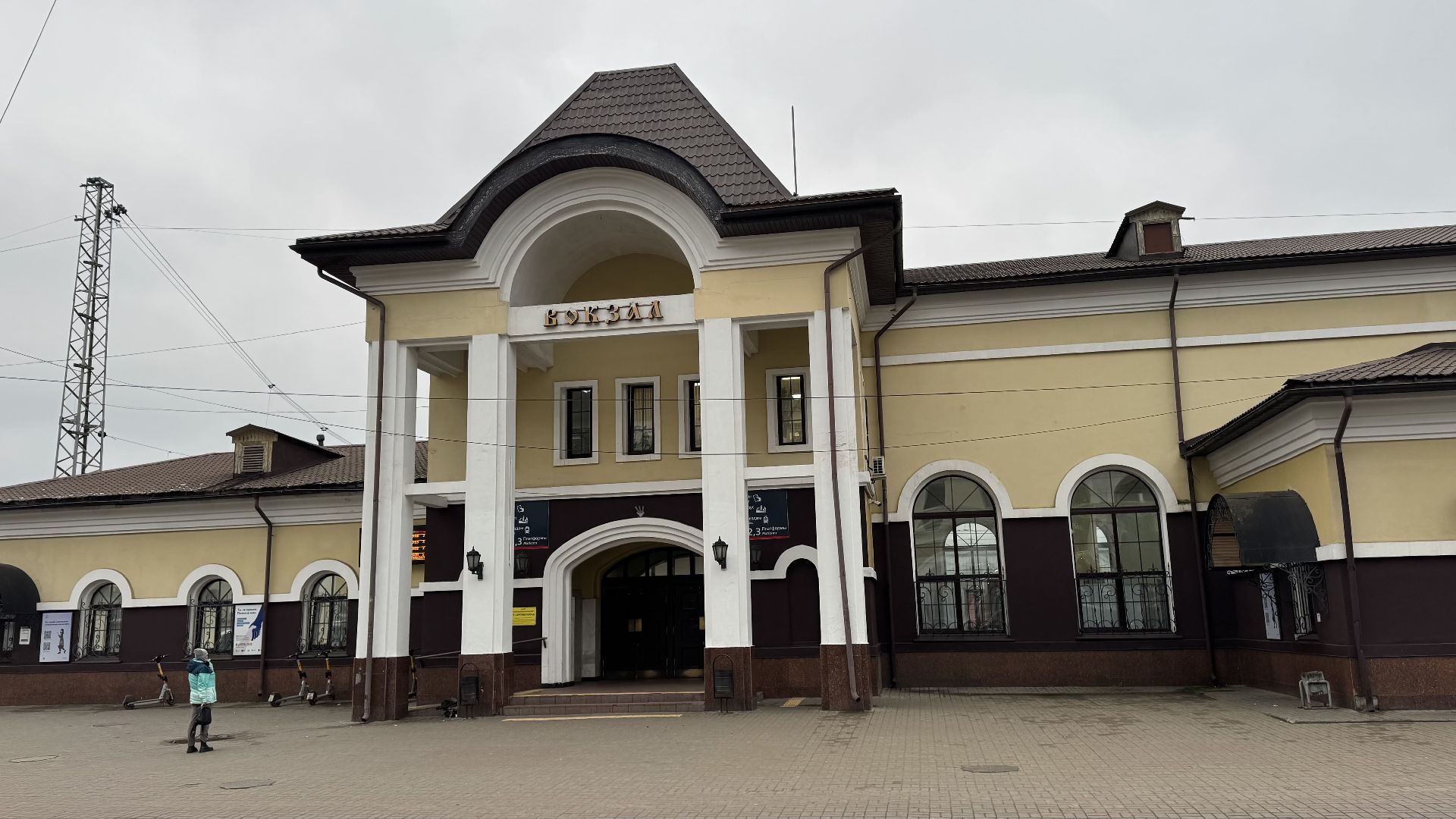 Сергиев Посад,  Фонд развития Сергиева Посада,