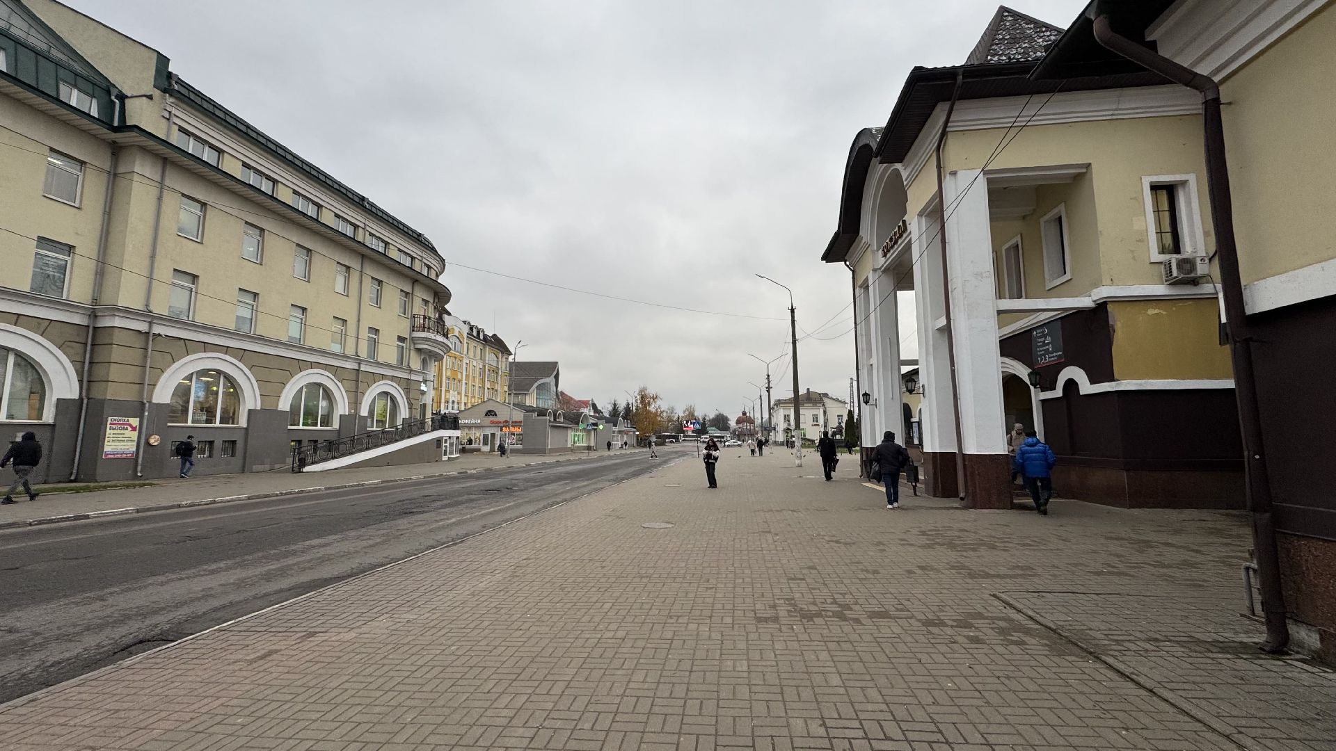 Сергиев Посад,  Фонд развития Сергиева Посада,