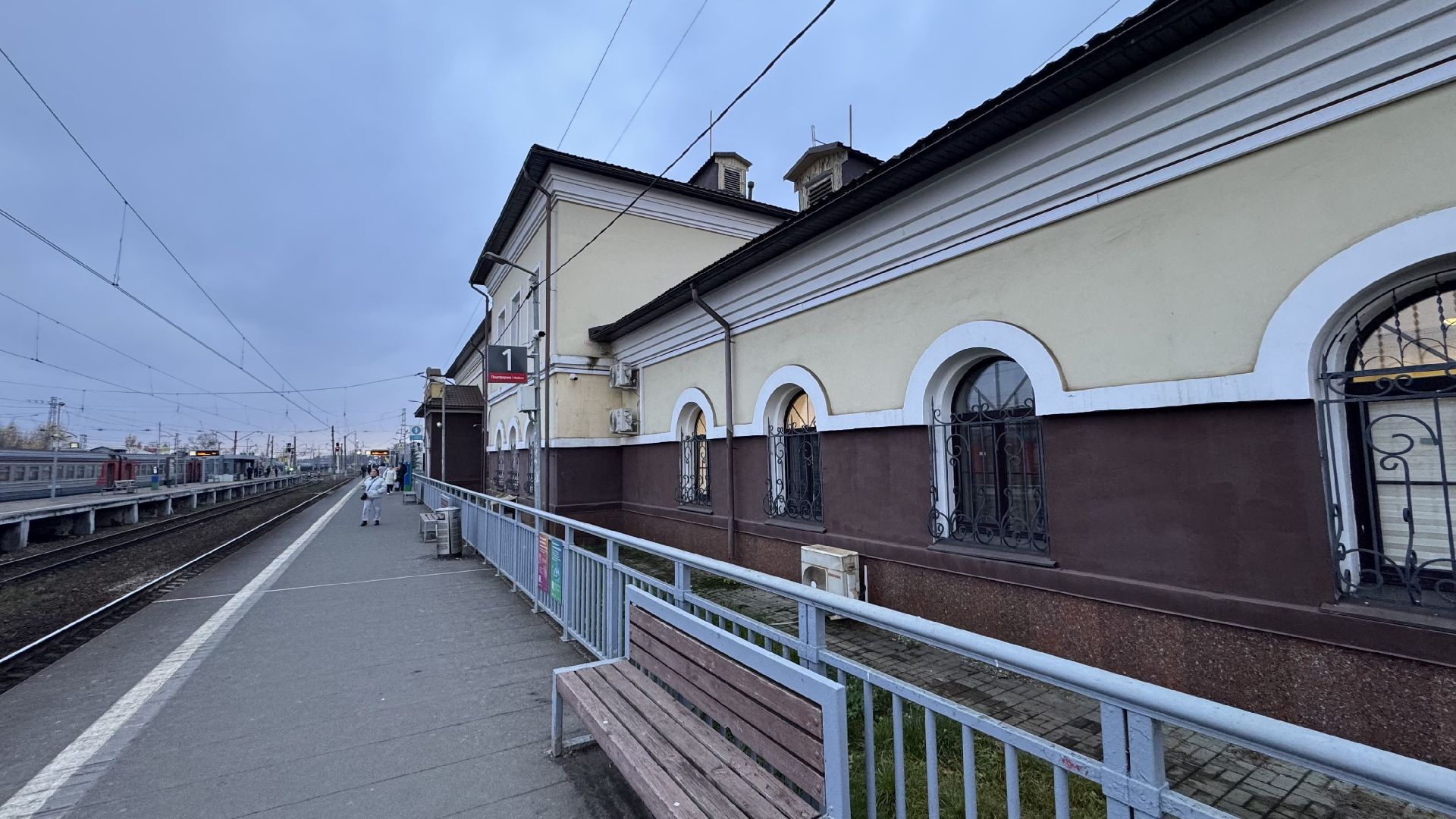 Сергиев Посад,  Фонд развития Сергиева Посада,