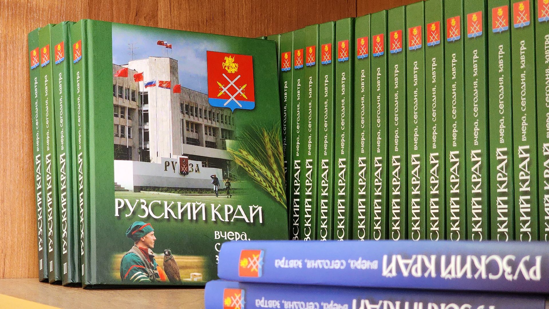 Руза, Образование, Пробный огэ, ОГЭ,