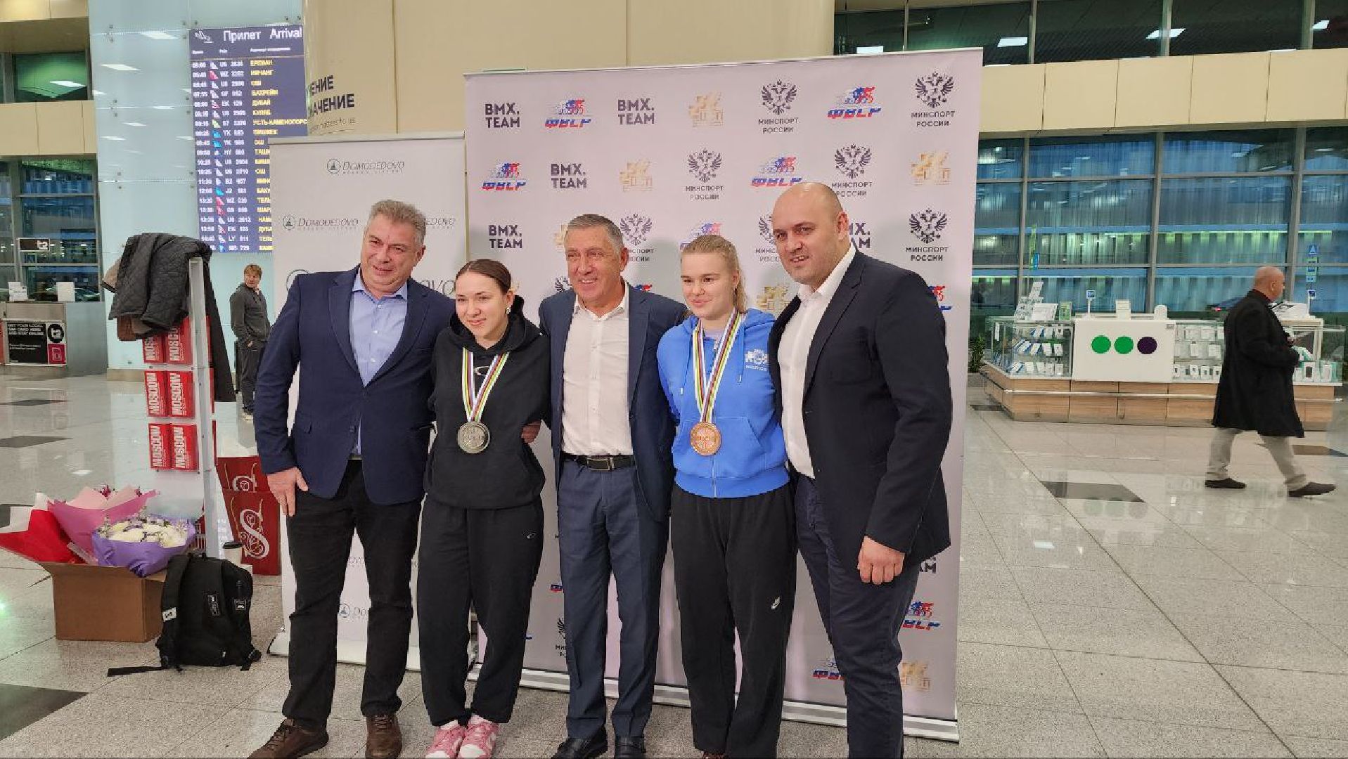 спорт, аэропорт домодедово, велогонка, чемпионат мира,